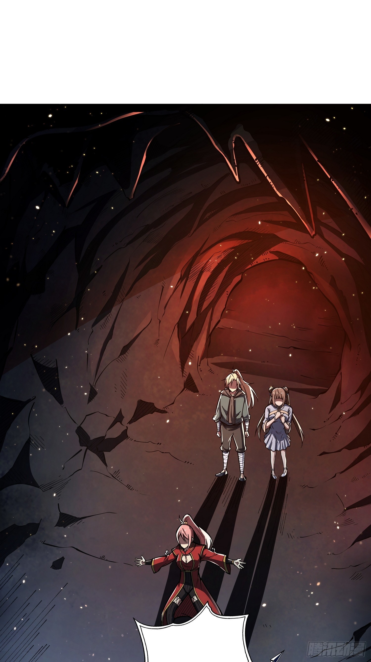 第二十四话 在意-第25话