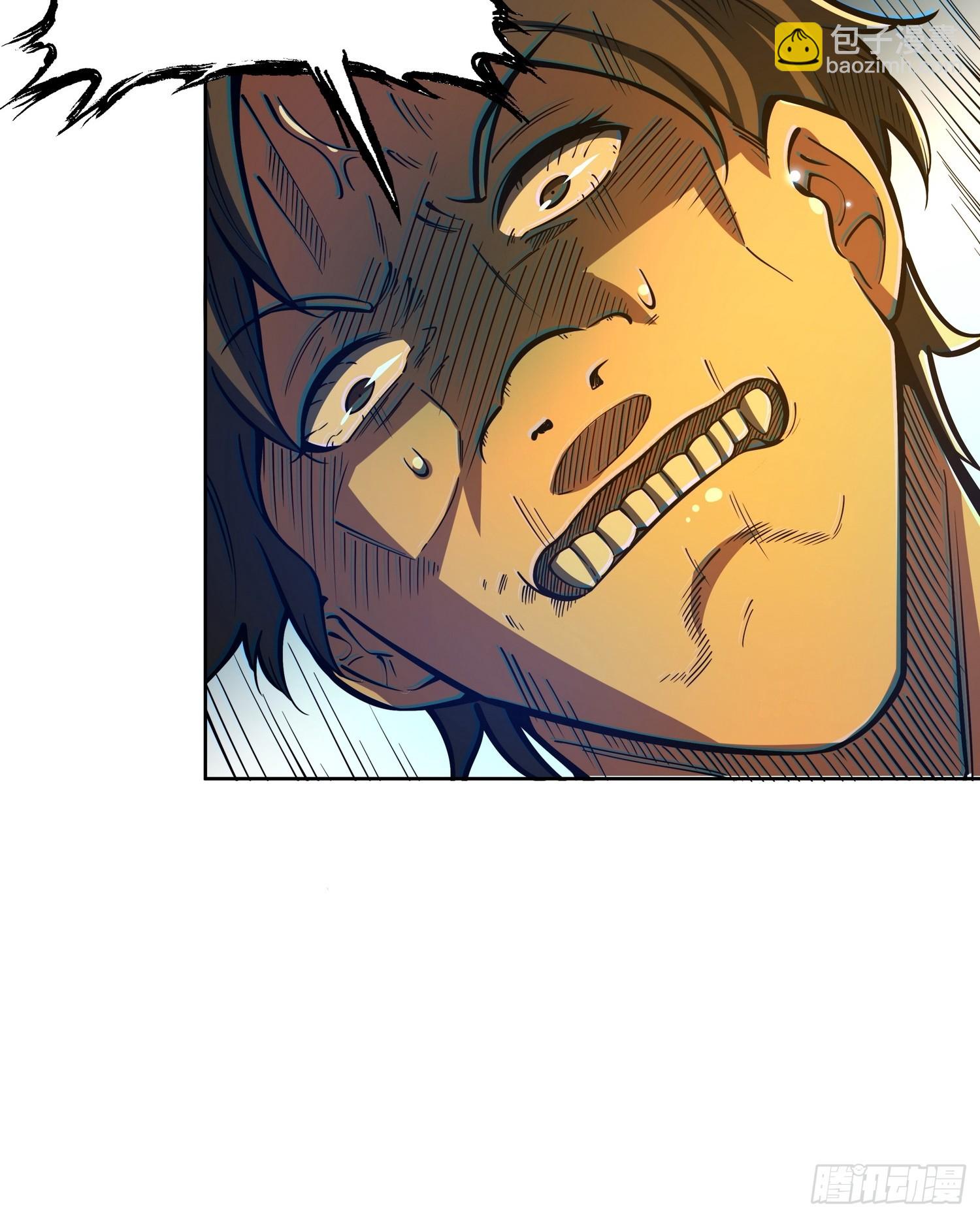 第二十四话 在意-第25话