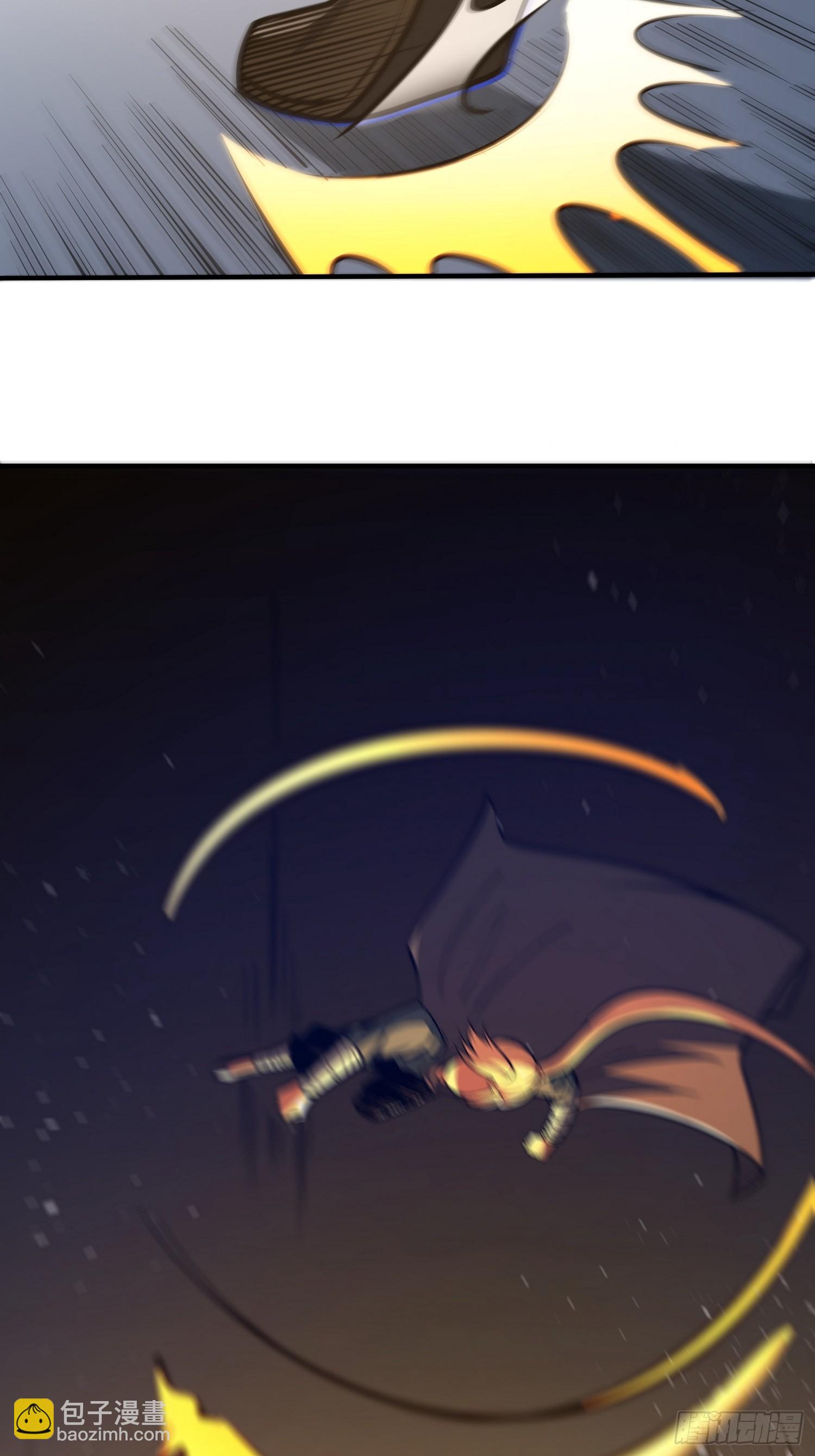 第二十四话 在意-第25话