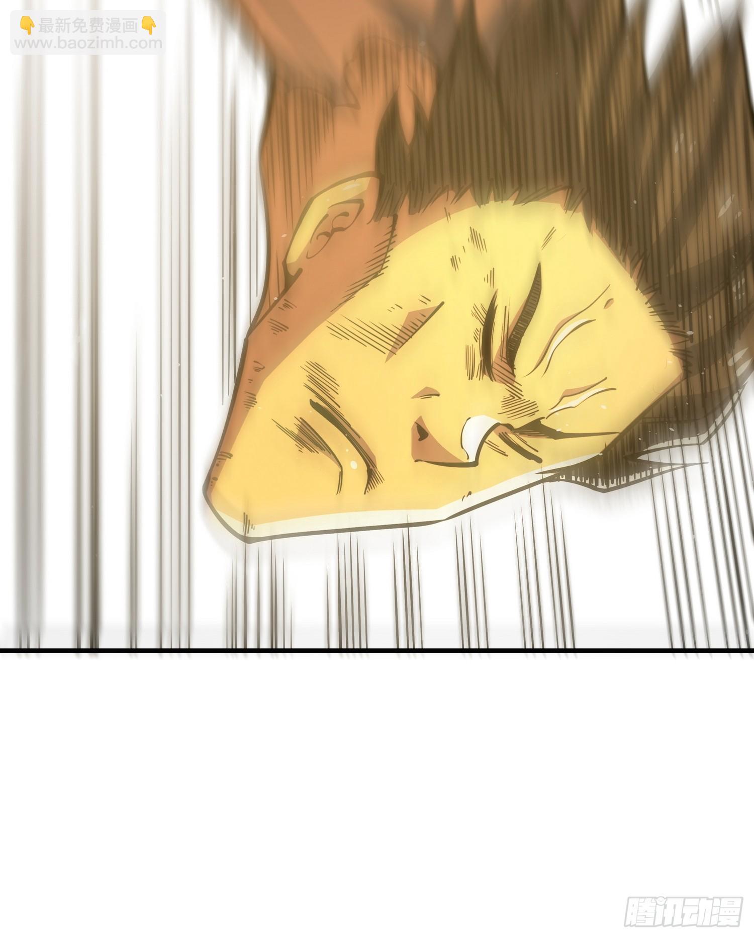 第二十四话 在意-第25话