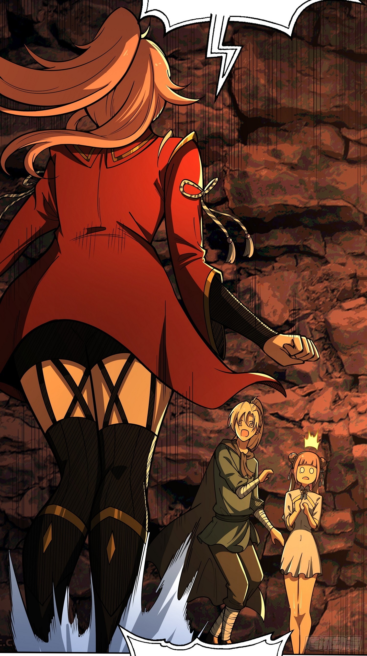 第二十四话 在意-第25话