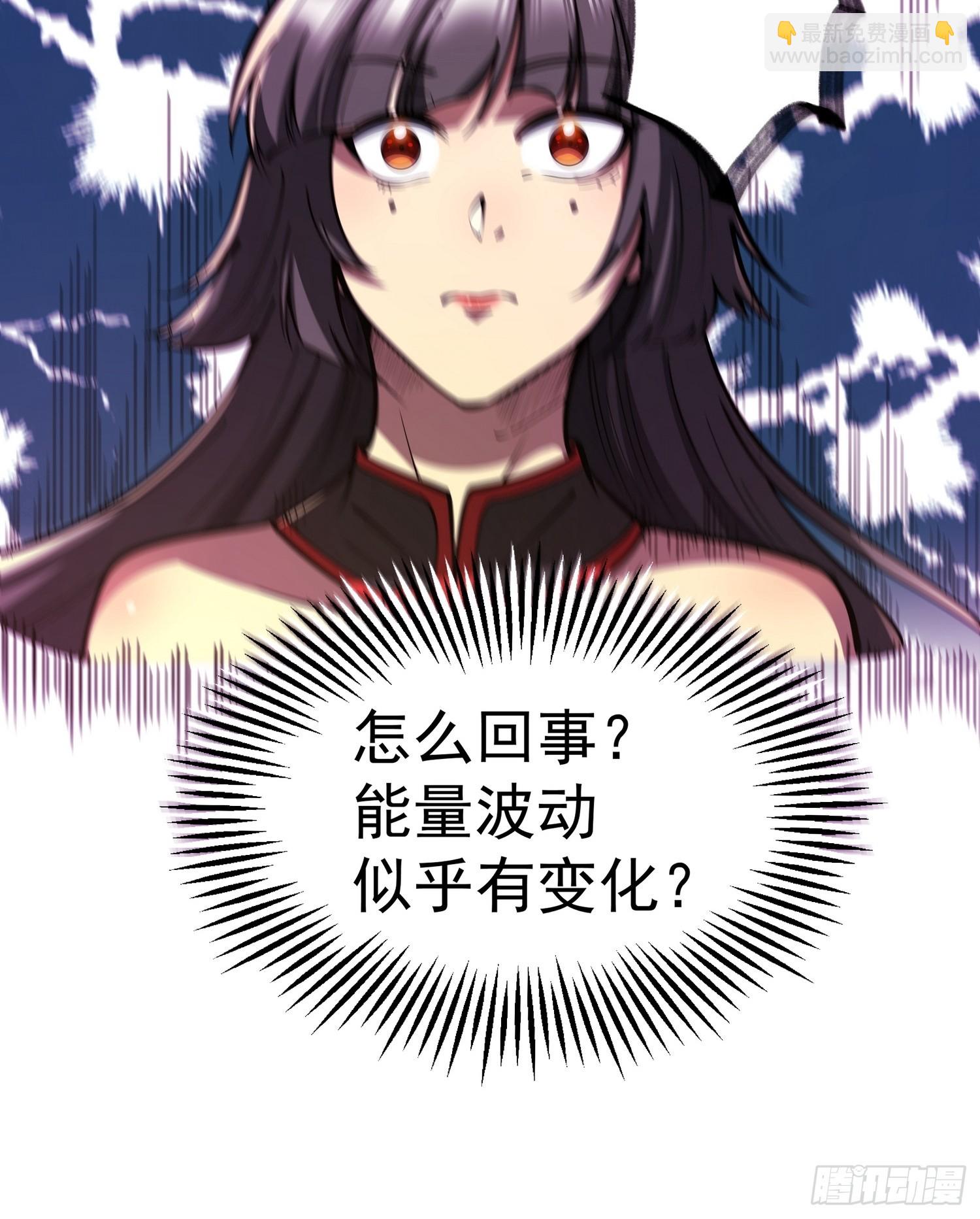 第二十四话 在意-第25话