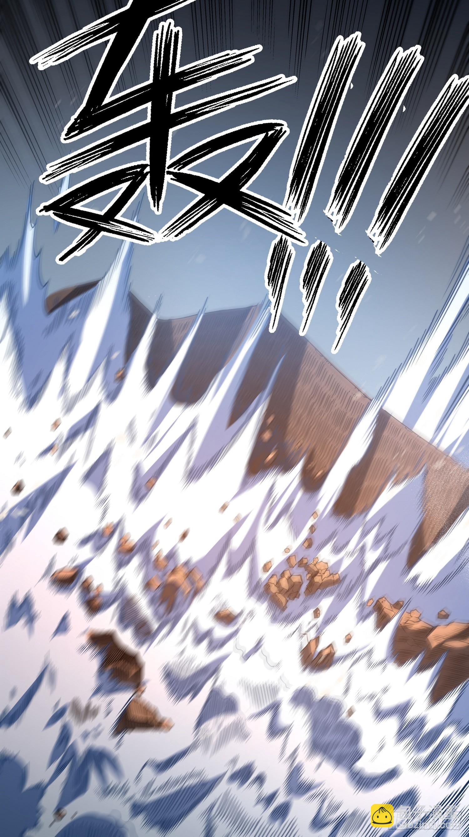 第二十六话 名门正派(1/2)-第27话