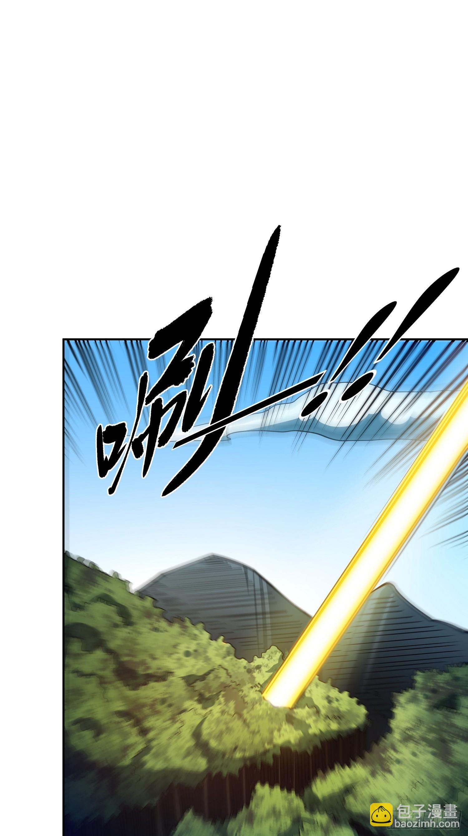 第二十六话 名门正派(1/2)-第27话