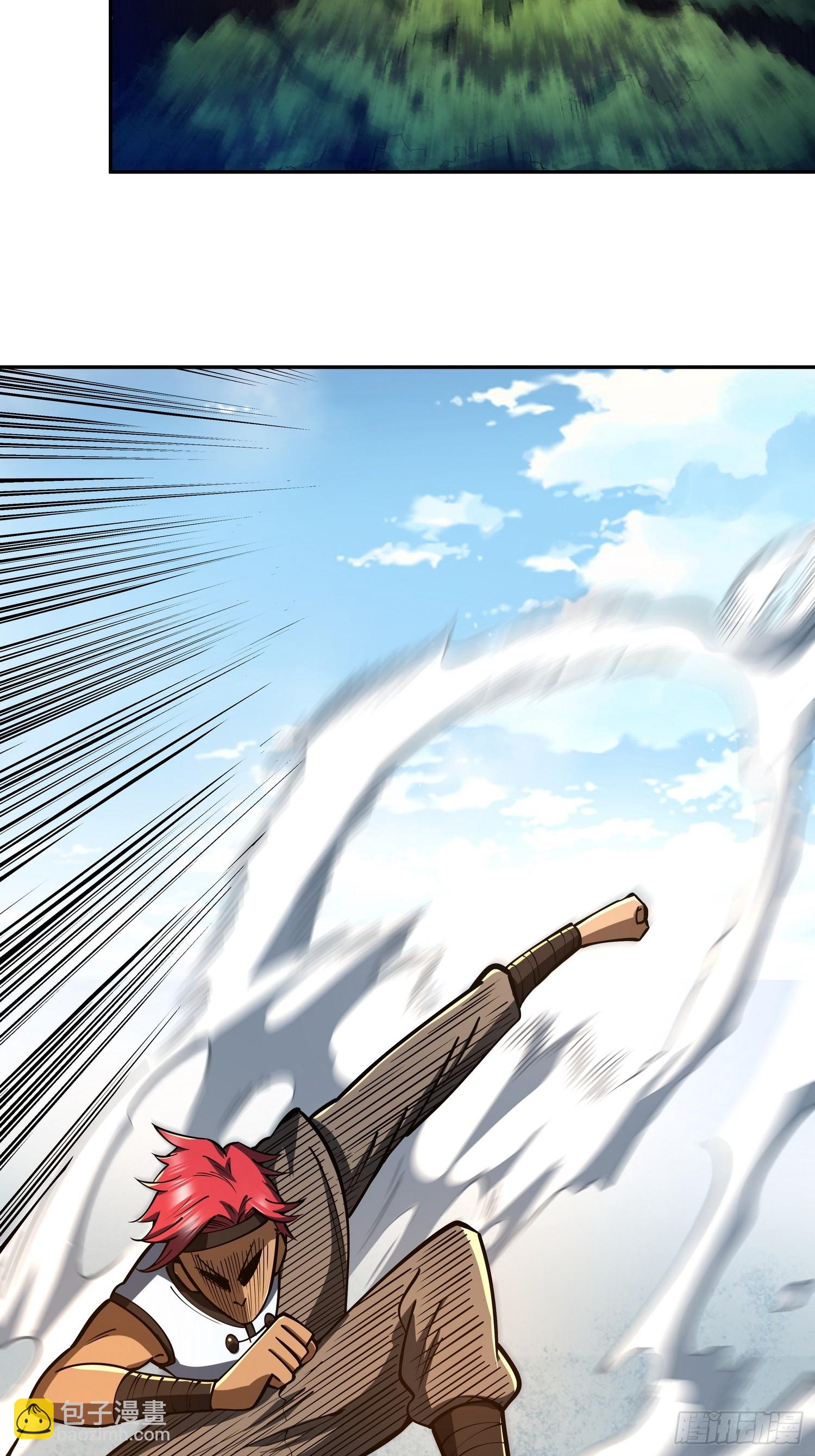 第二十六话 名门正派(1/2)-第27话