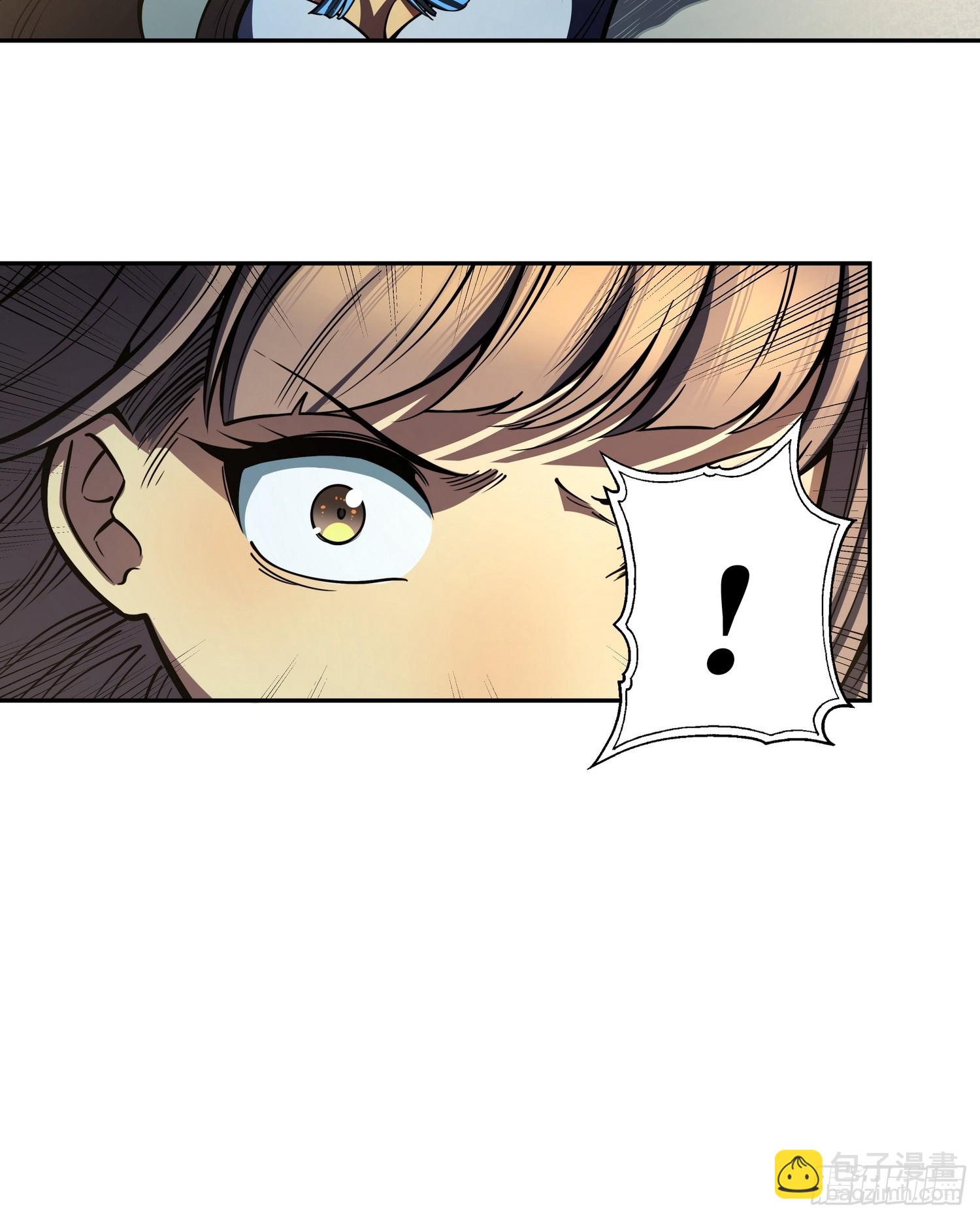 第二十六话 名门正派(1/2)-第27话