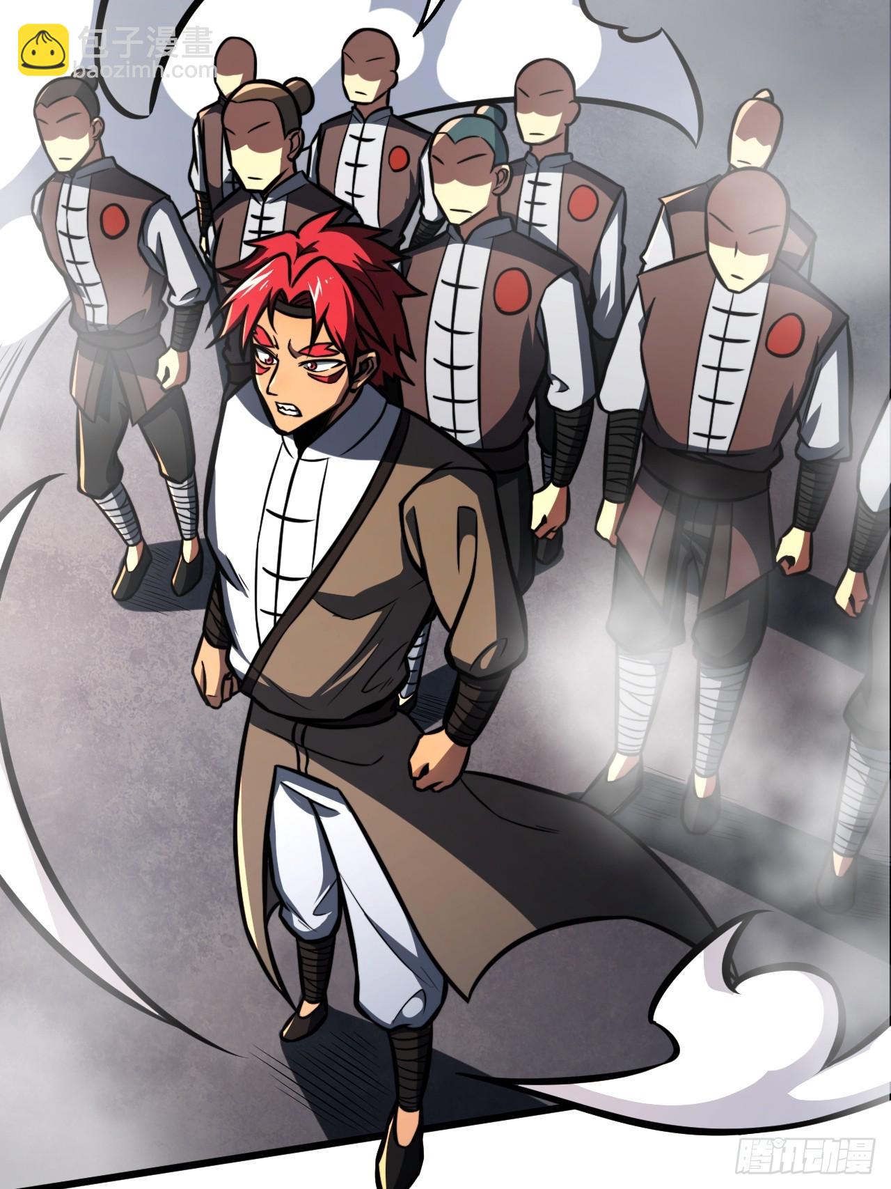 第三十二话 得来全不费功夫-第33话