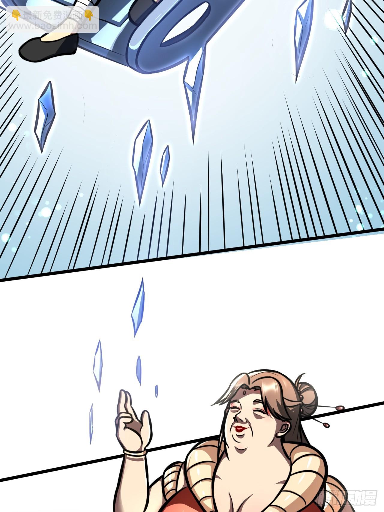 第三十二话 得来全不费功夫-第33话