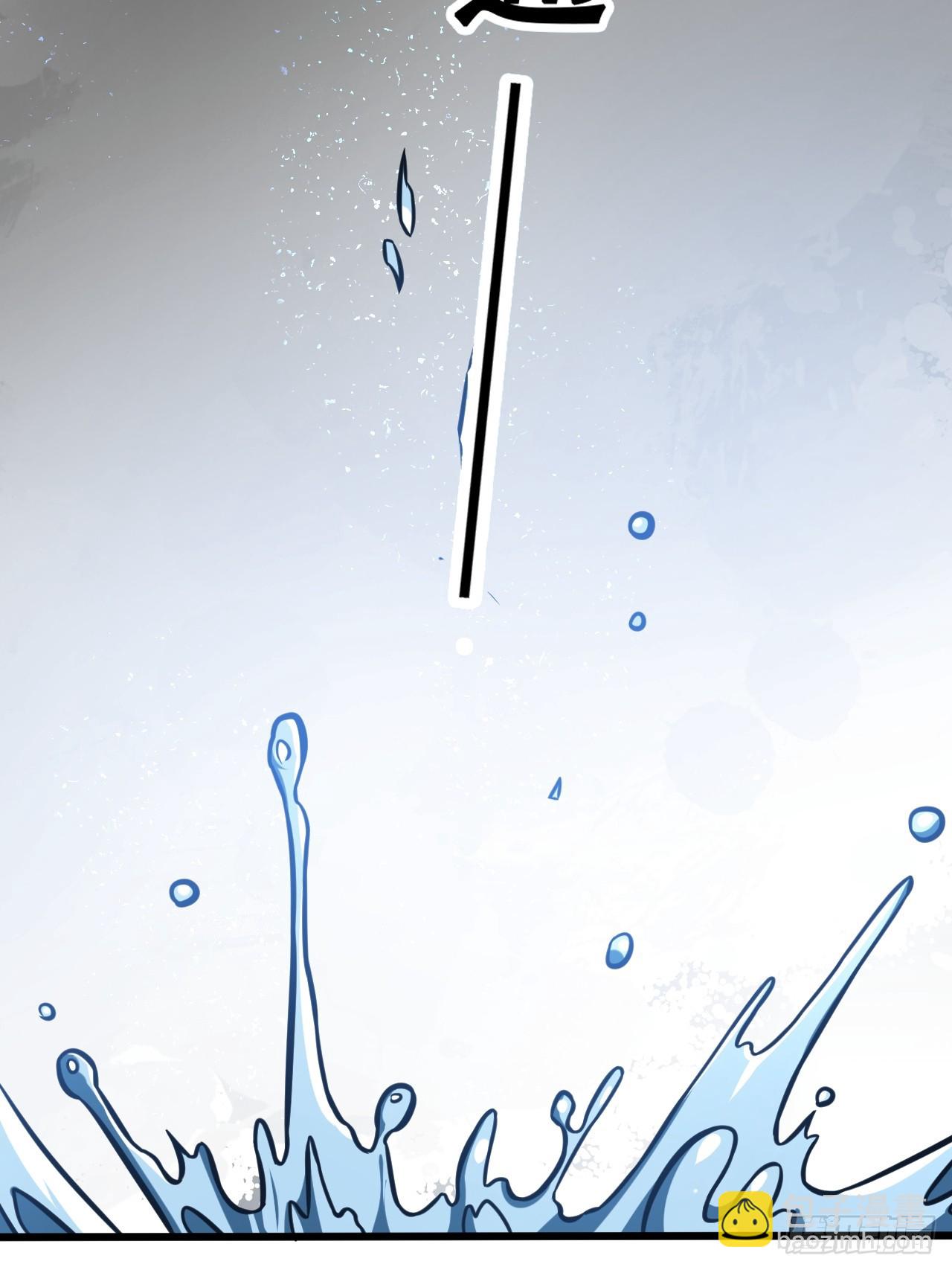 第三十二话 得来全不费功夫-第33话