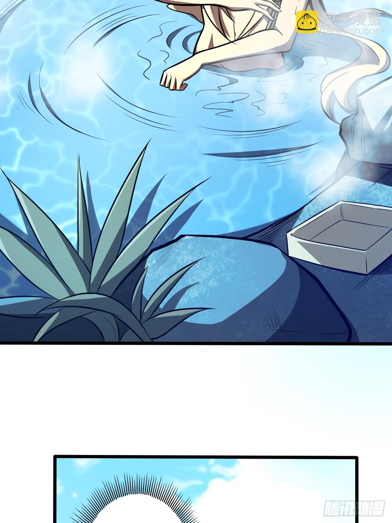 第三十二话 得来全不费功夫-第33话