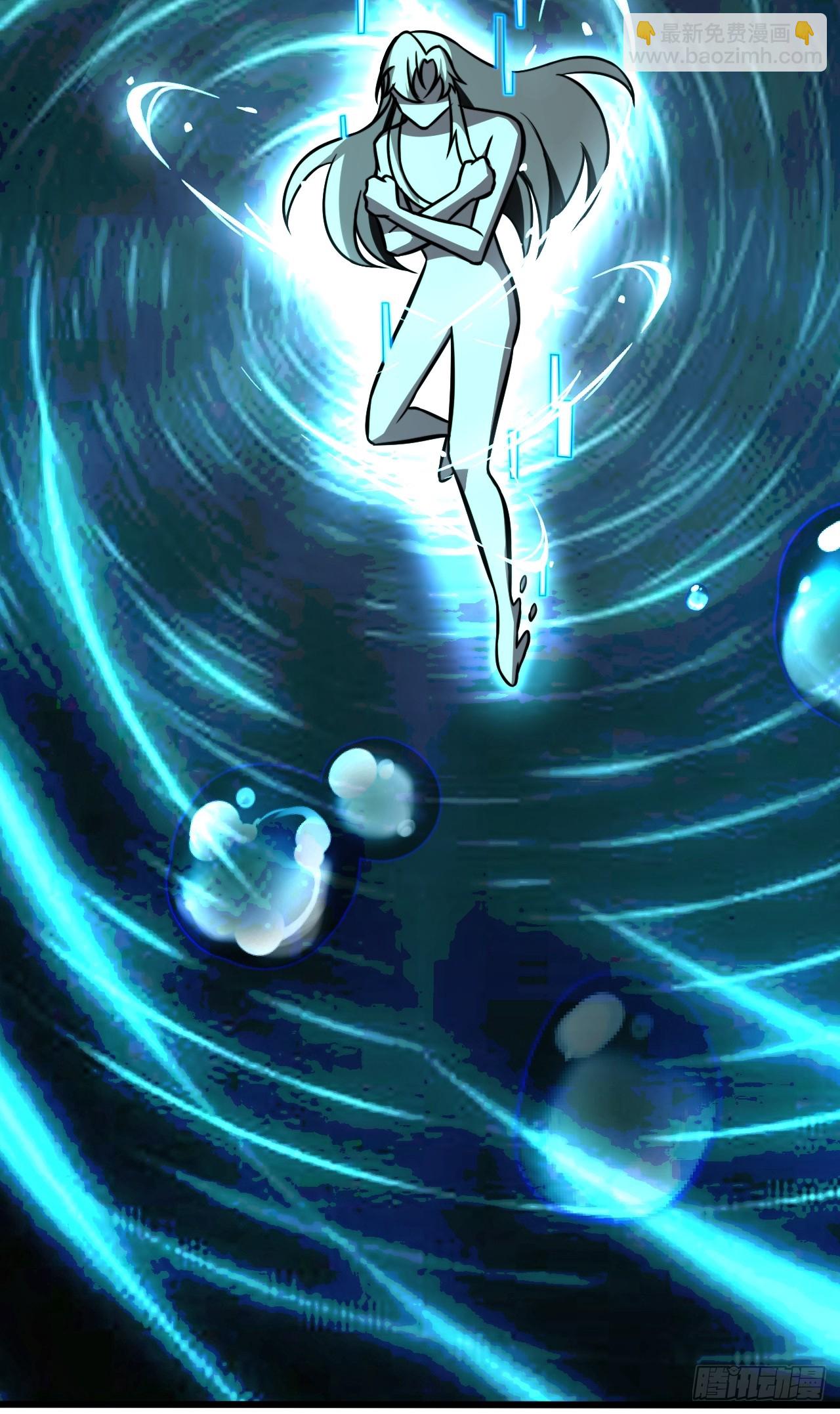 第三十二话 得来全不费功夫-第33话