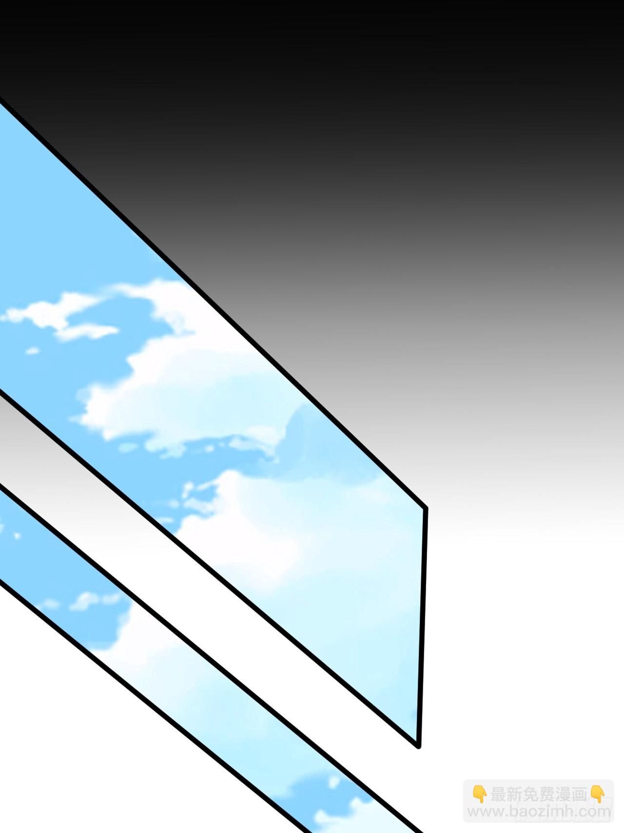 第三十二话 得来全不费功夫-第33话