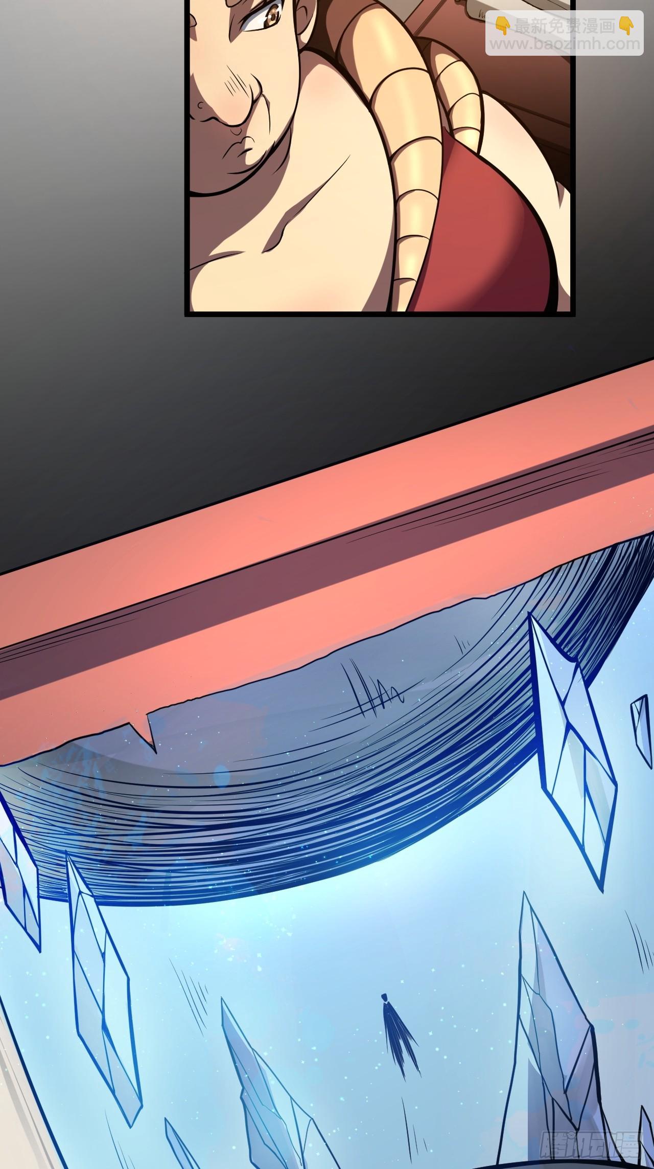 第三十八话 入赘-第39话