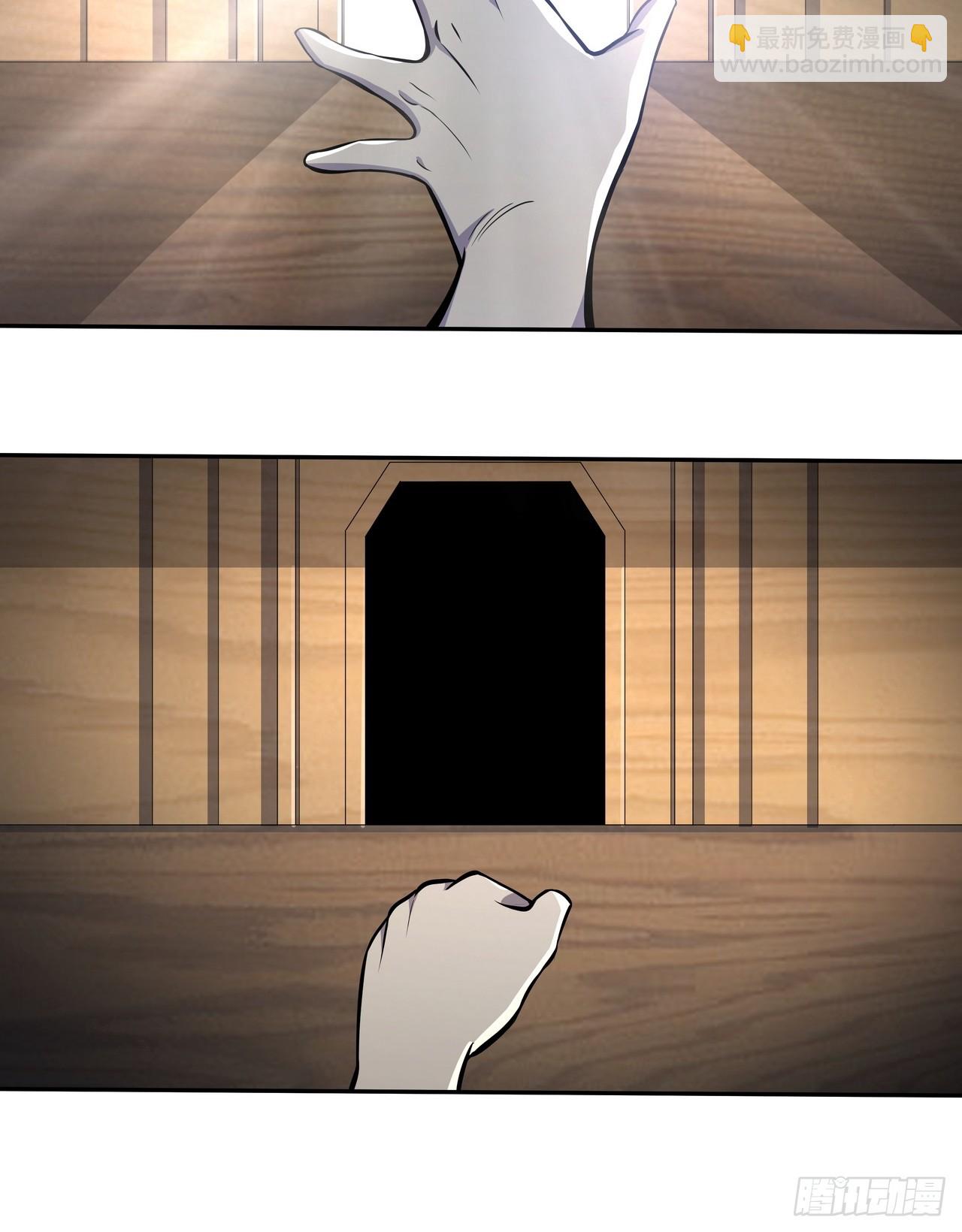 第三十八话 入赘-第39话