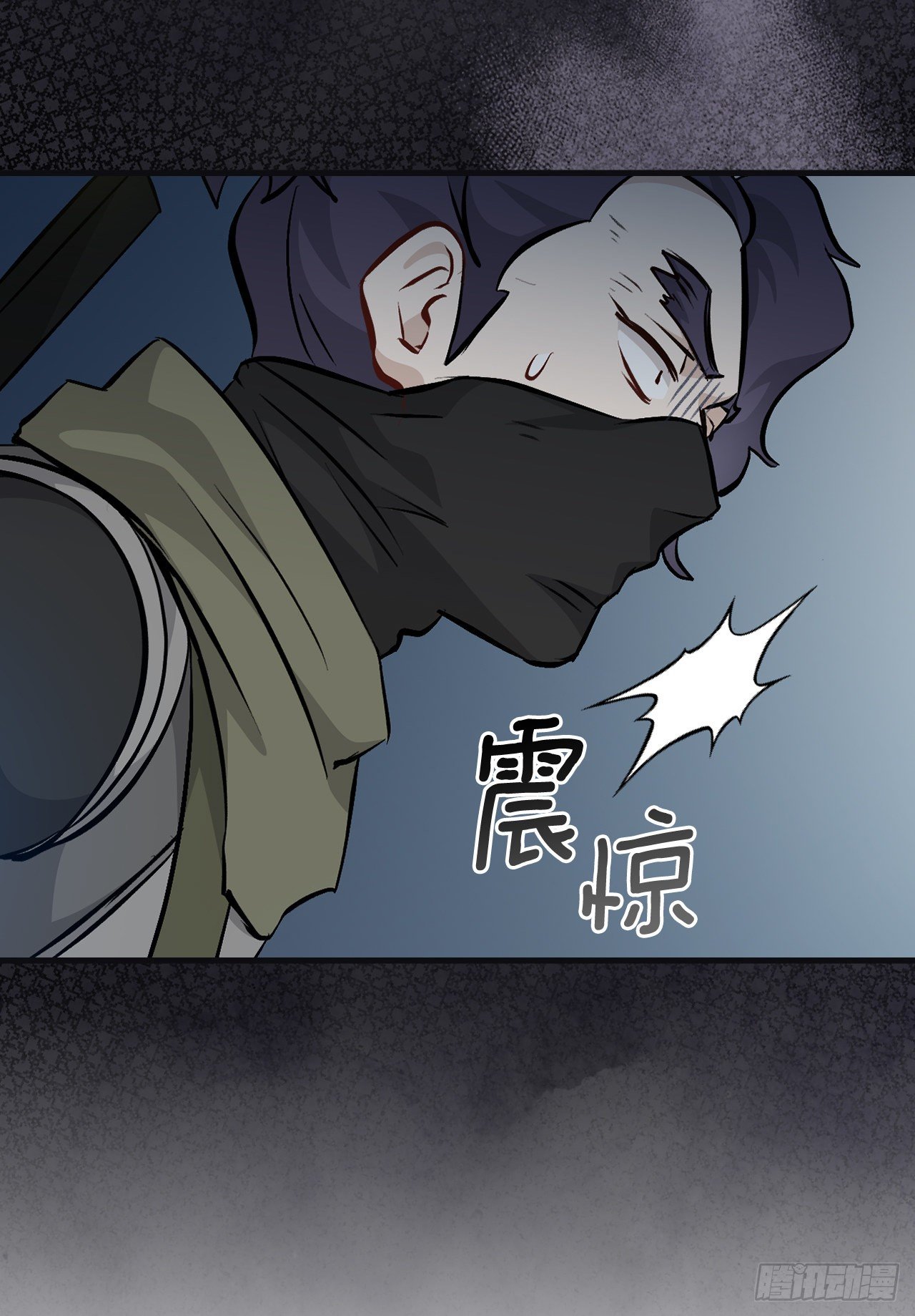 100.还不如多给点食材(1/2)-第101话