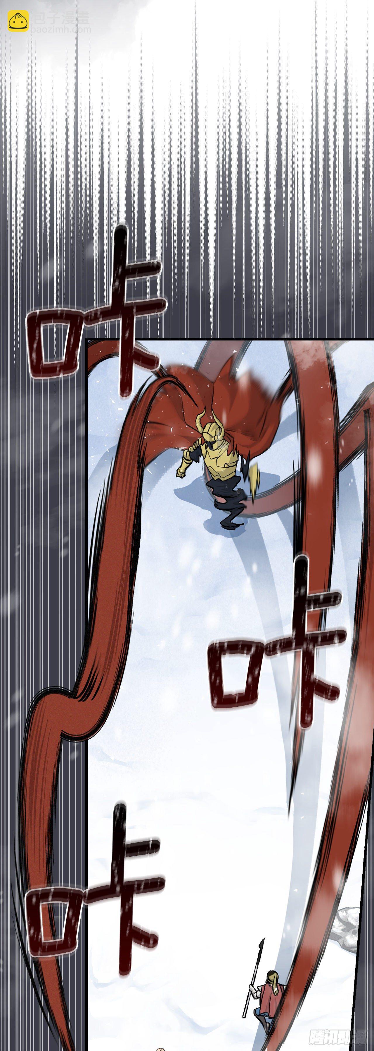 100.还不如多给点食材(1/2)-第101话