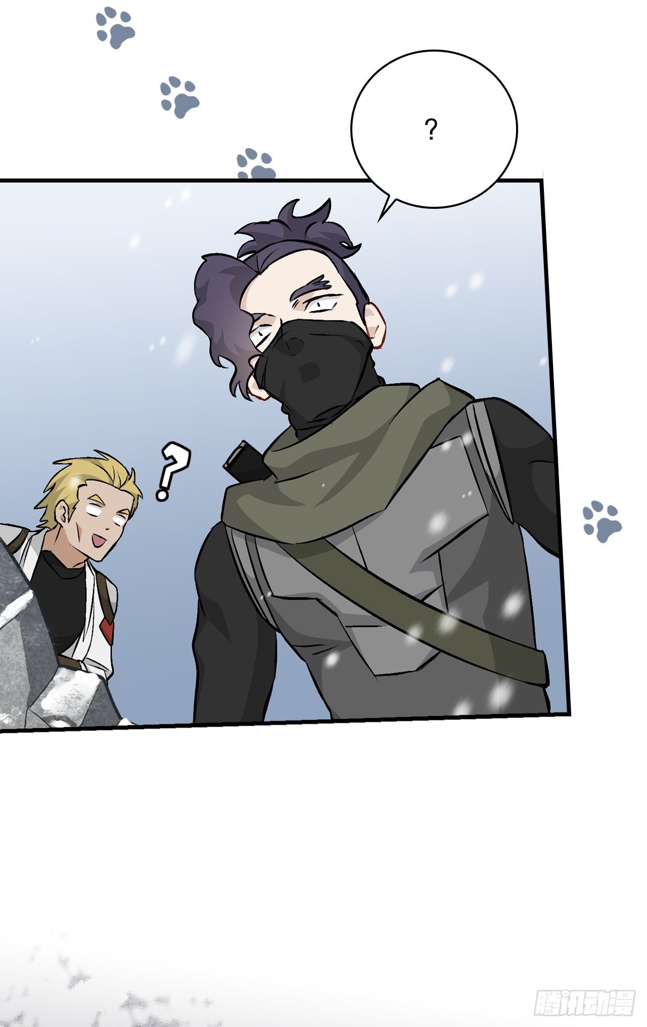 100.还不如多给点食材(1/2)-第101话