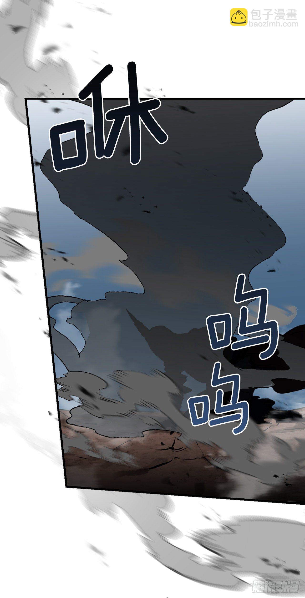 100.还不如多给点食材(1/2)-第101话