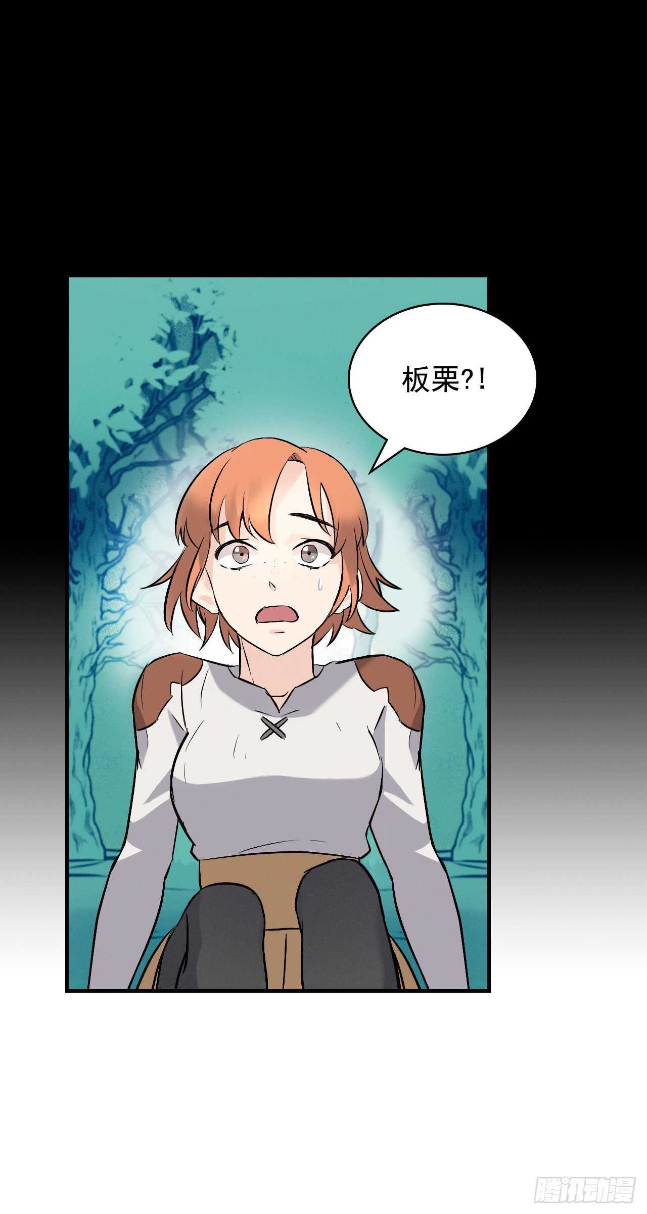 12.游戏的乐趣(1/2)-第13话