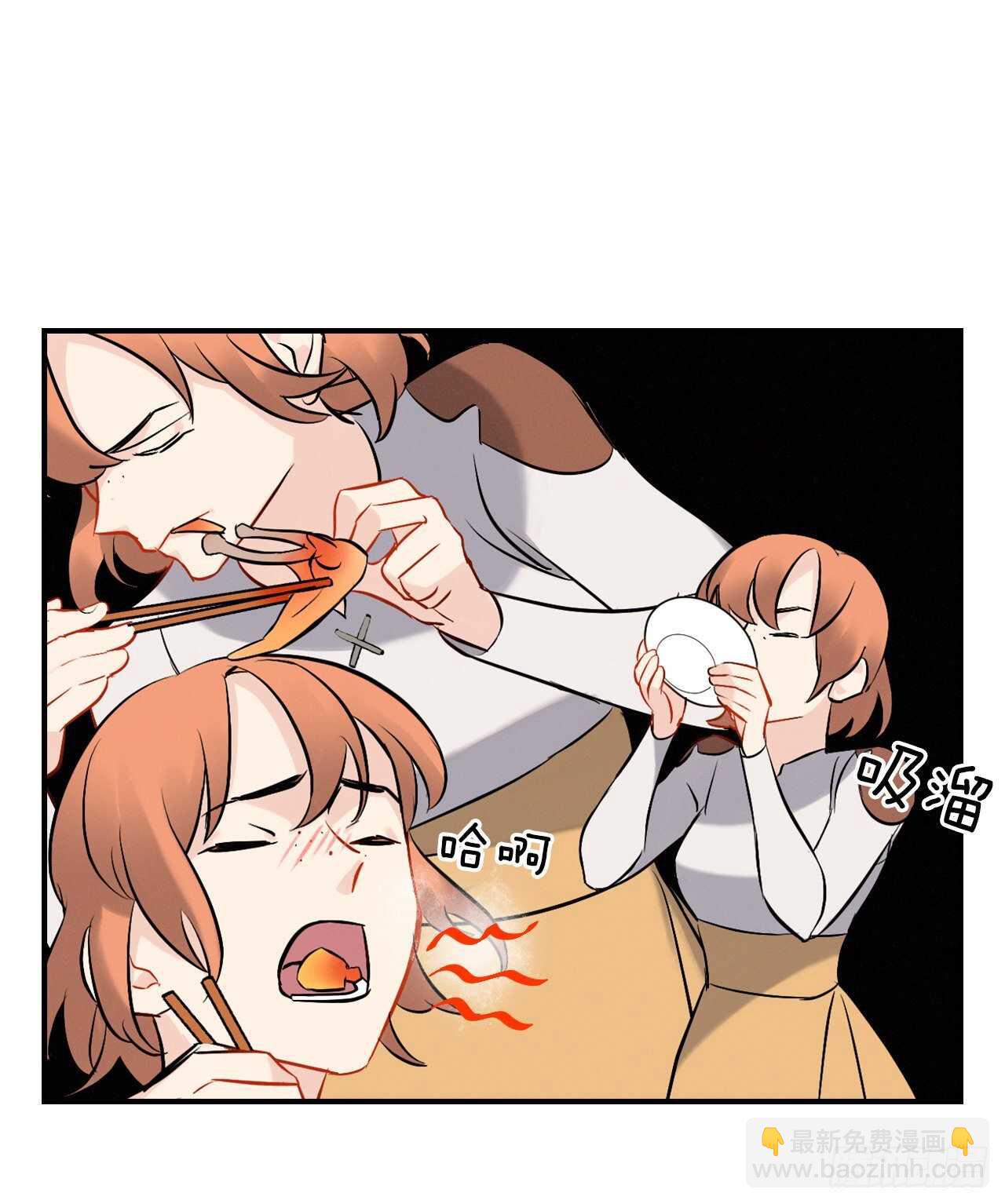 12.游戏的乐趣(1/2)-第13话