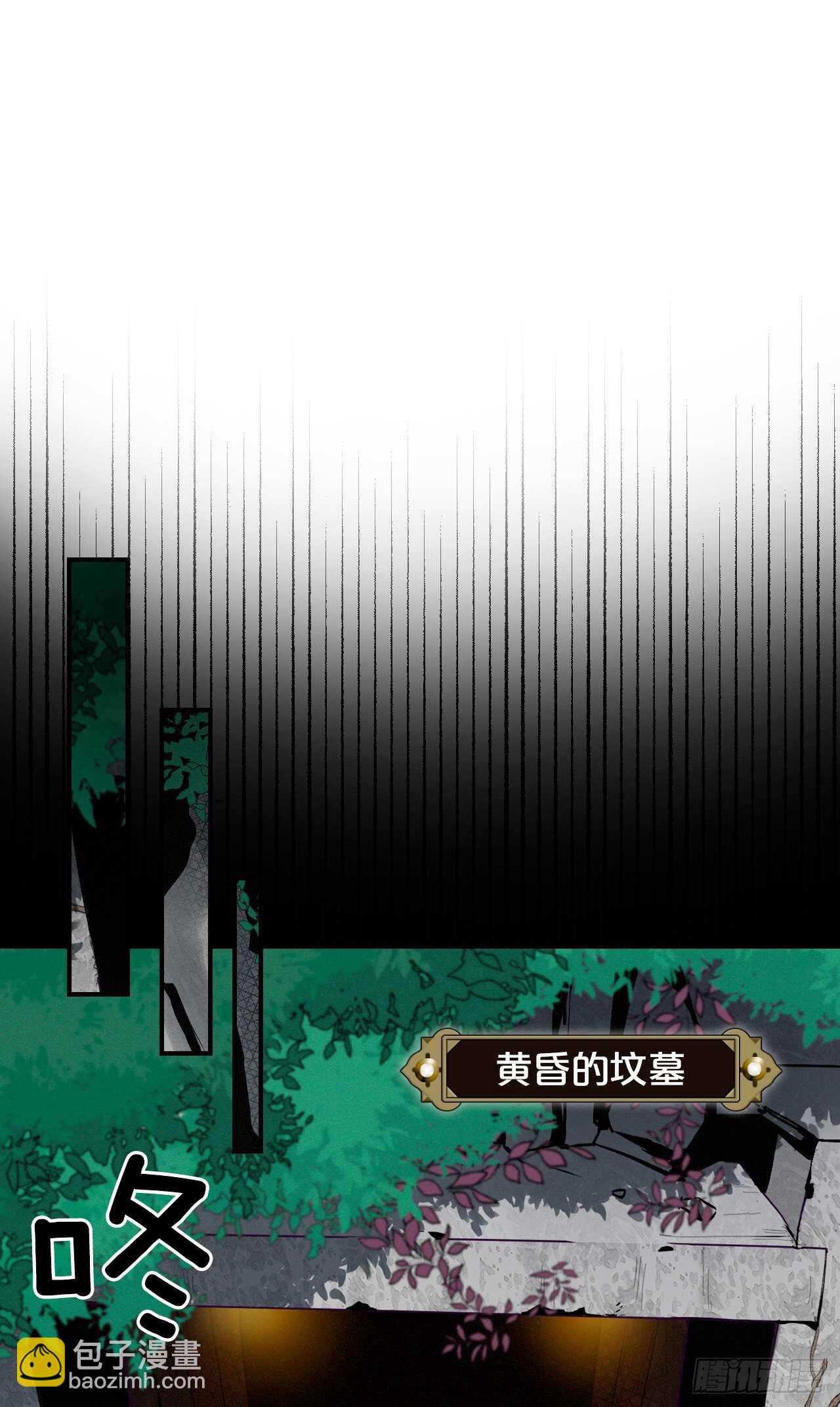 14.组队成功(1/2)-第15话