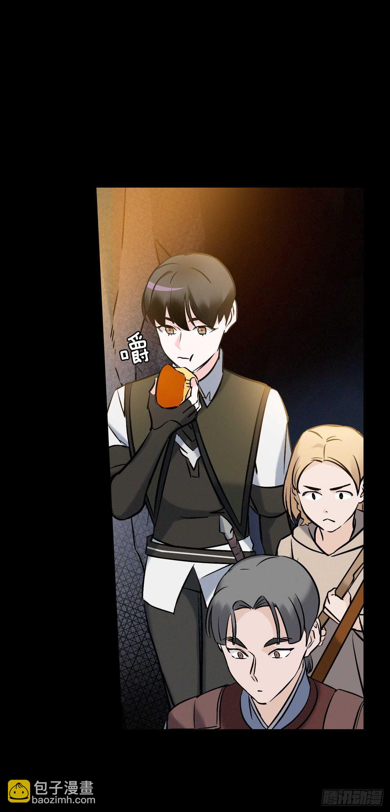 14.组队成功(1/2)-第15话