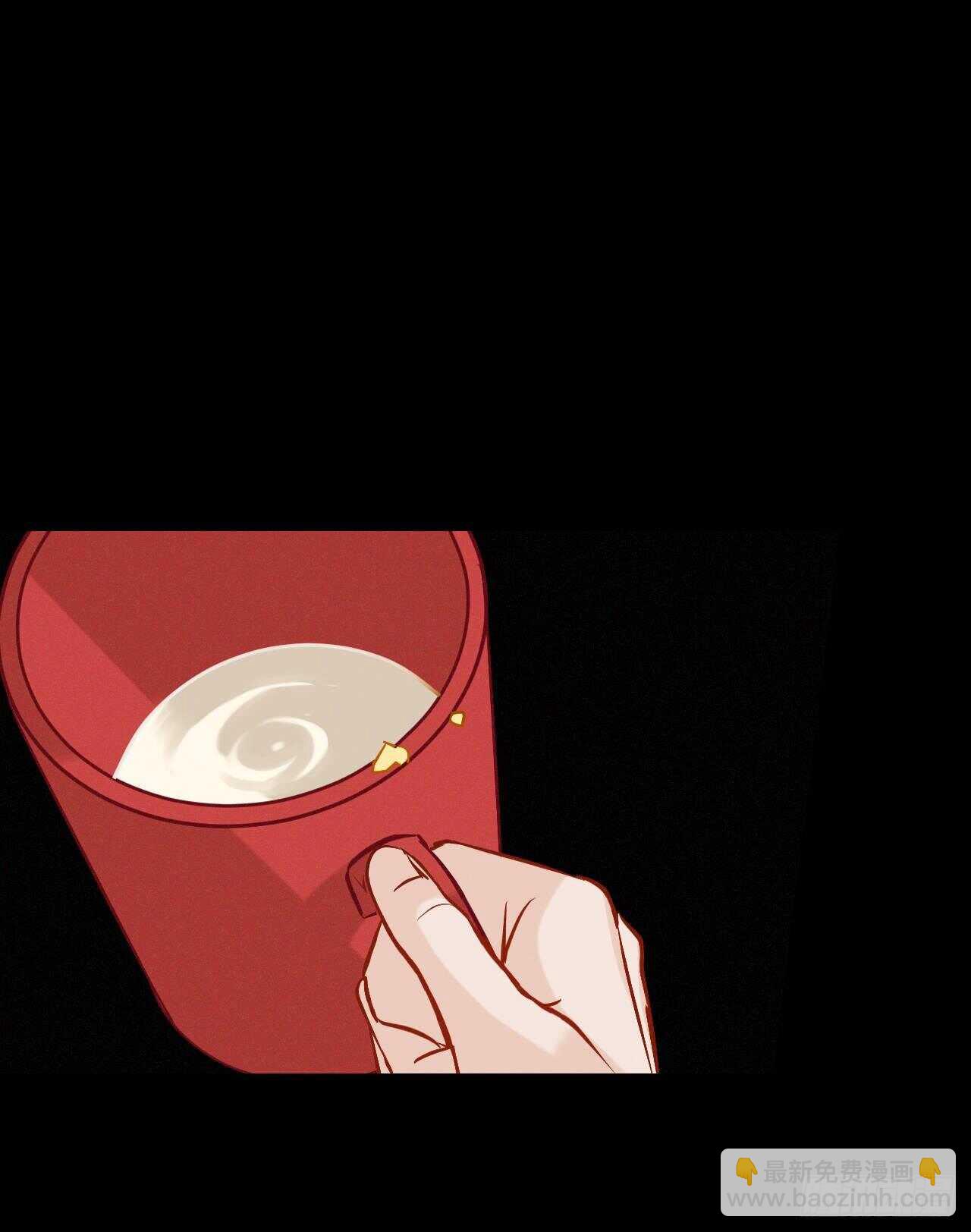 14.组队成功(1/2)-第15话