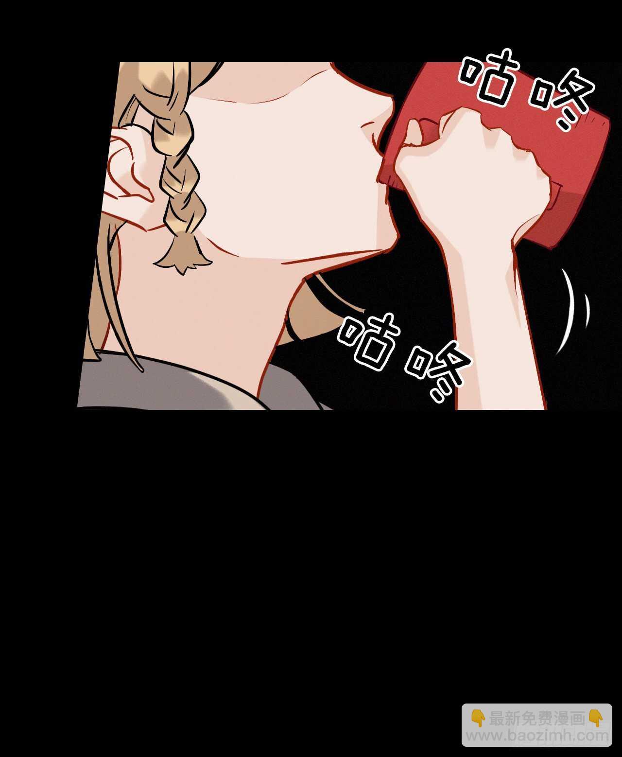 14.组队成功(1/2)-第15话