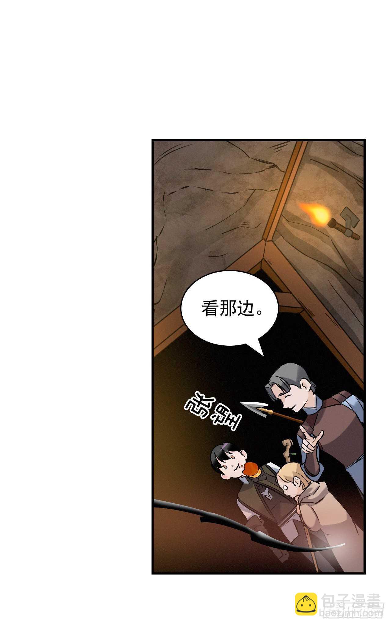 14.组队成功(1/2)-第15话