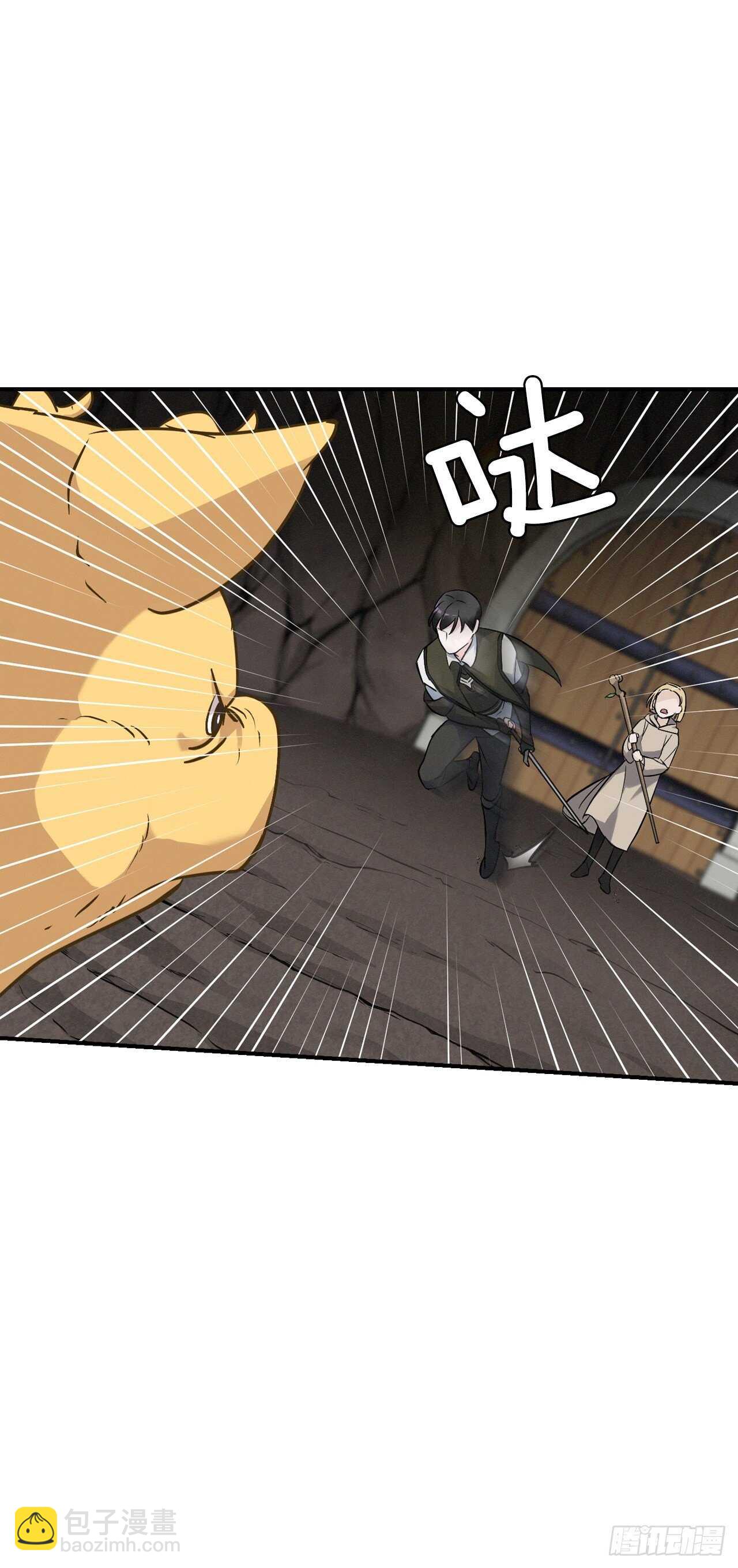 16.食神(1/2)-第17话