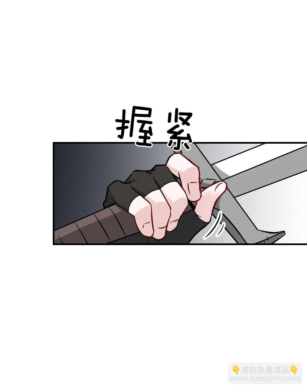 16.食神(1/2)-第17话