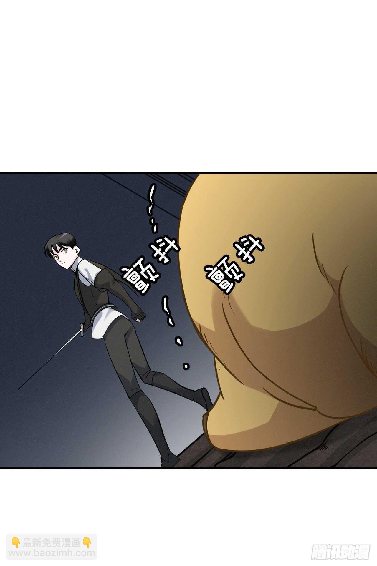 16.食神(1/2)-第17话