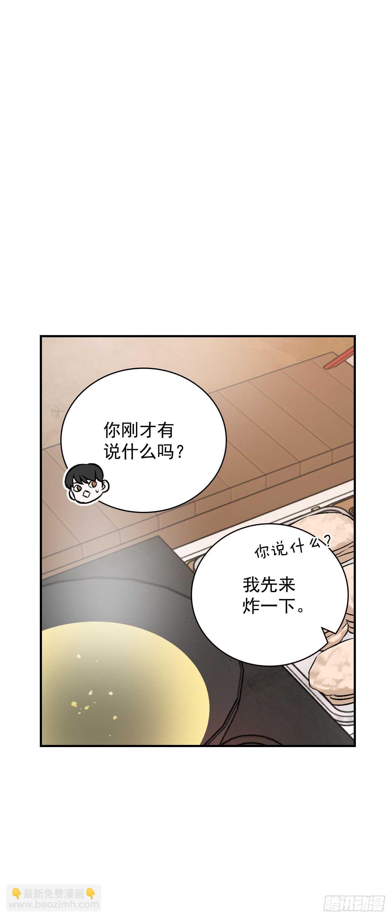 18.第一份炸猪排(1/2)-第19话