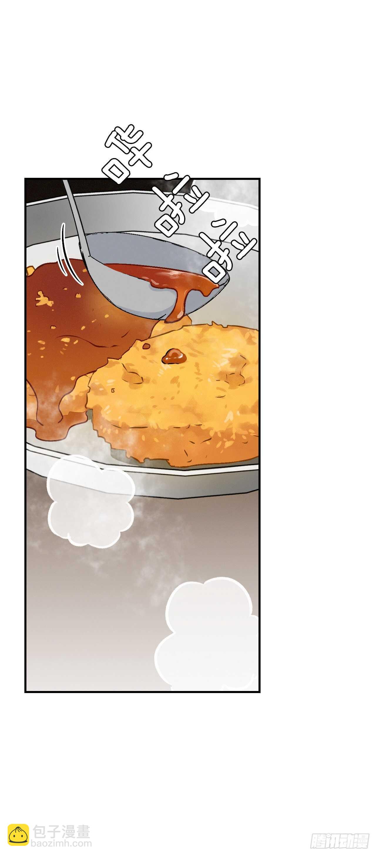 18.第一份炸猪排(1/2)-第19话