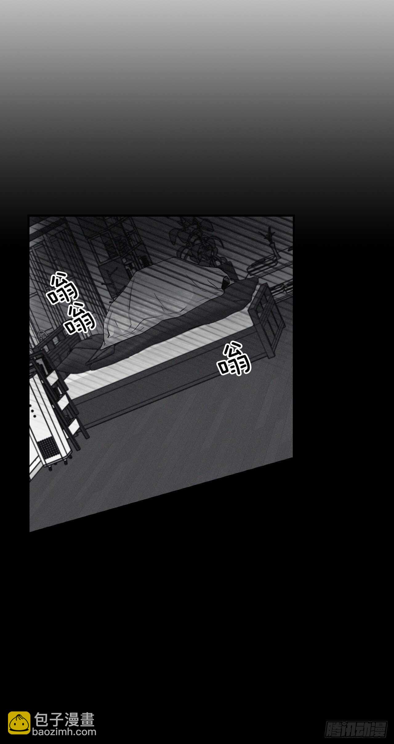 20.女帝艾勒(1/2)-第21话