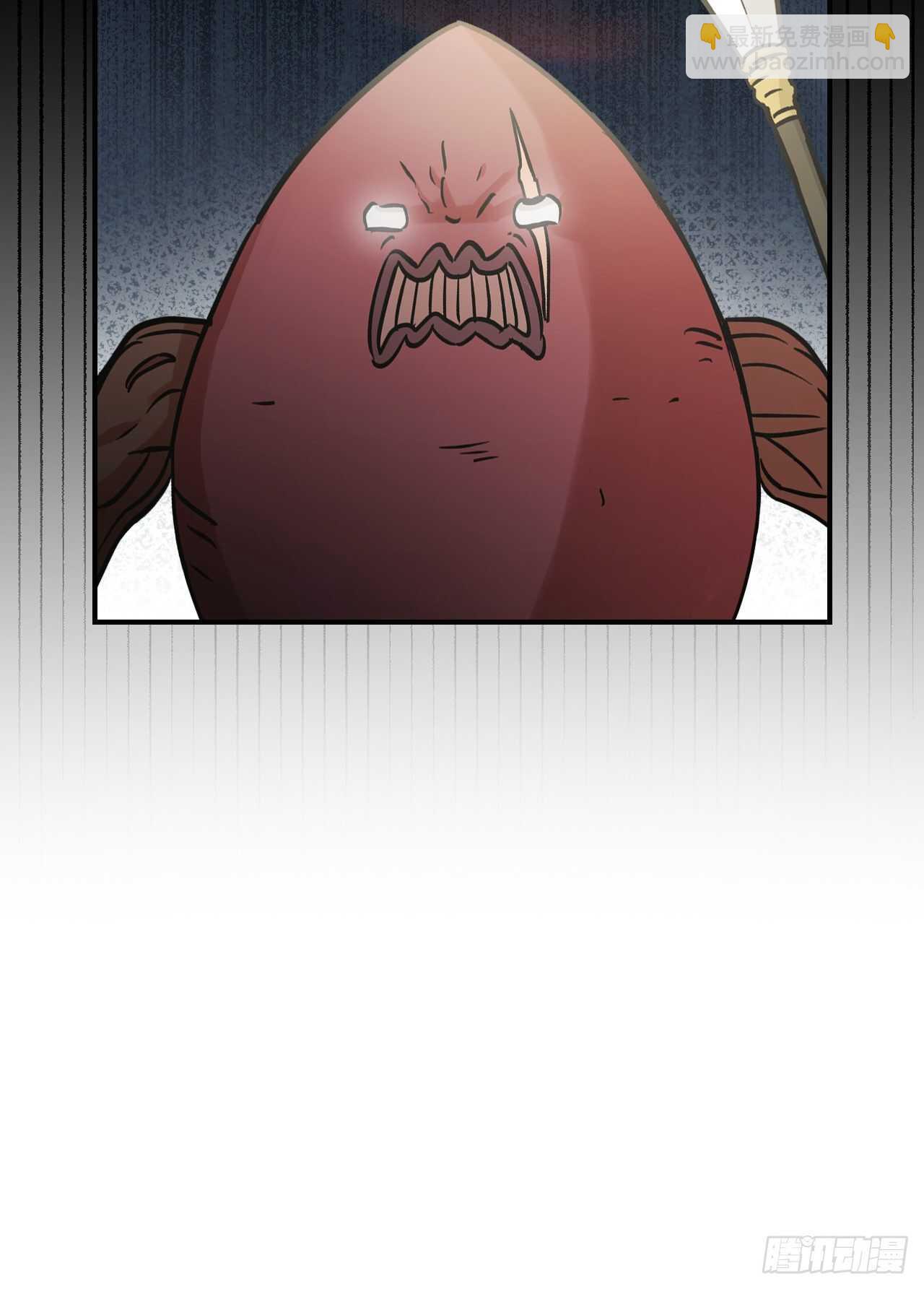 22.红薯怪(1/2)-第23话