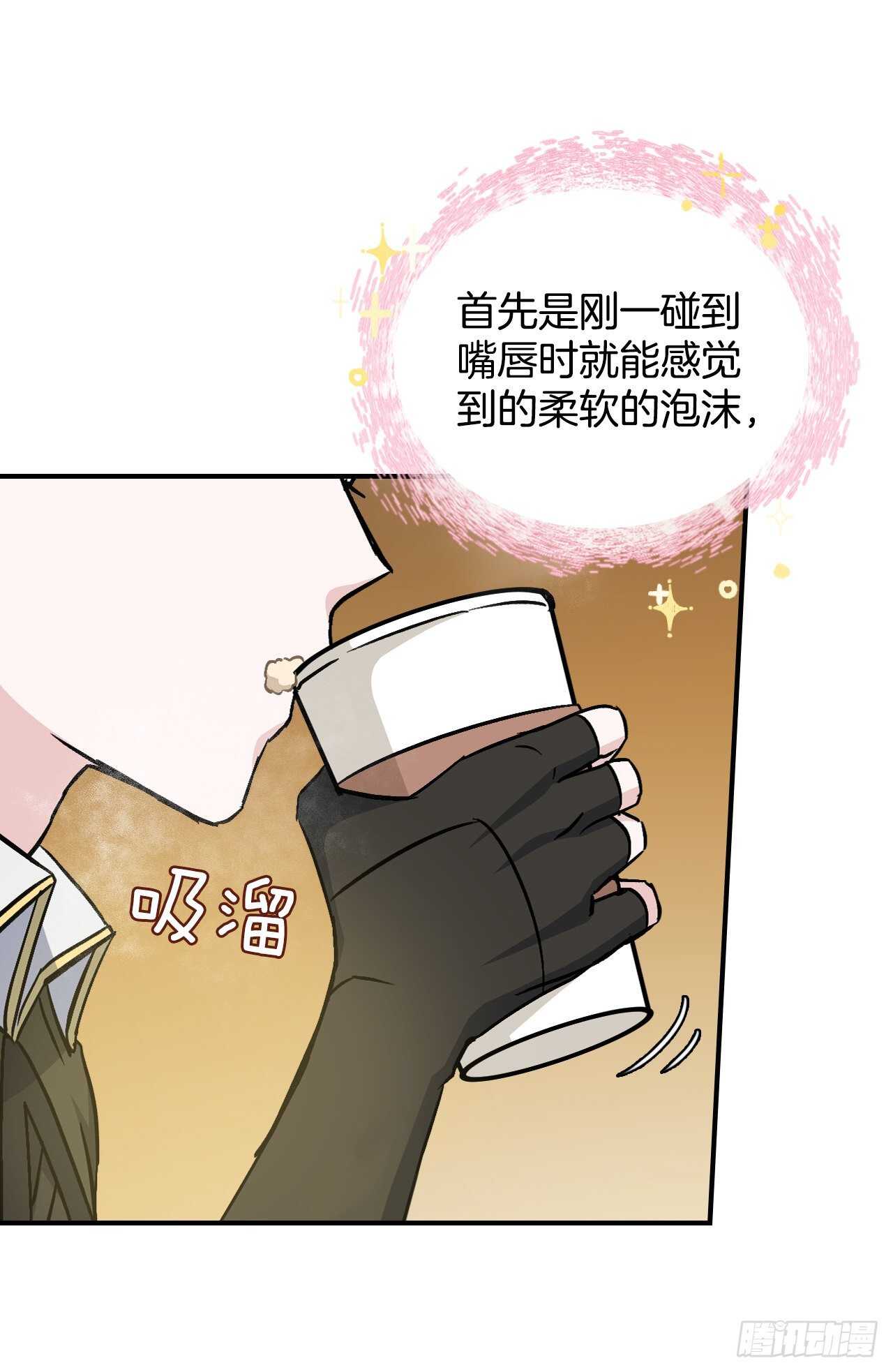 24.预选赛(1/2)-第25话