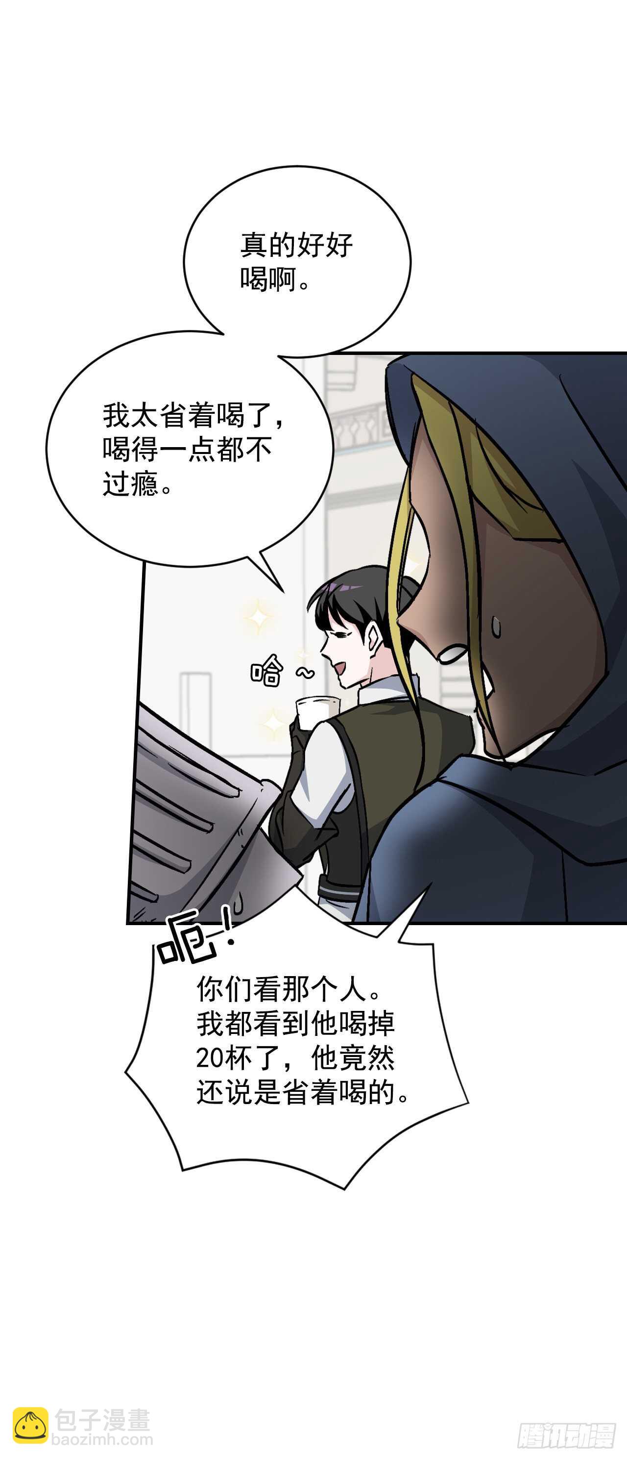 24.预选赛(1/2)-第25话