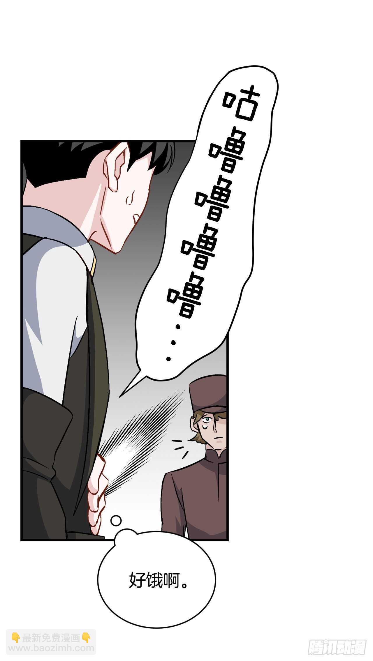 24.预选赛(1/2)-第25话