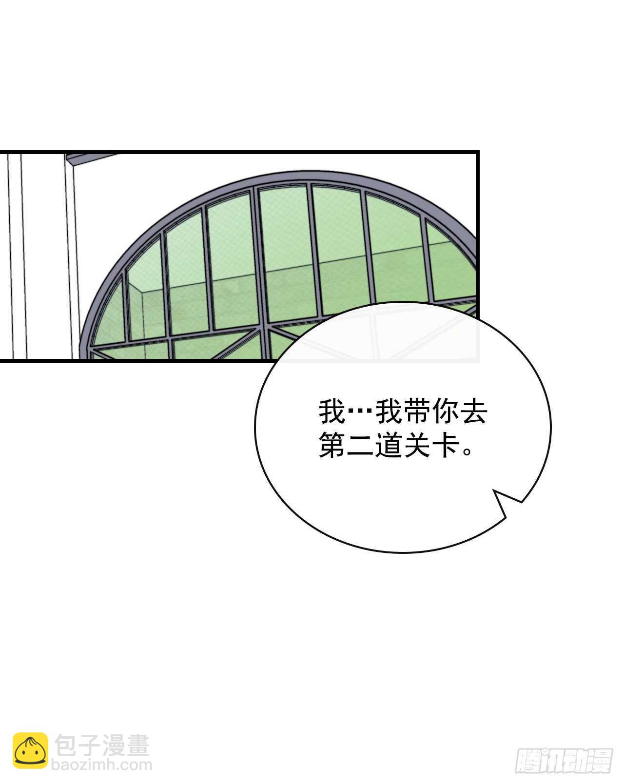 24.预选赛(1/2)-第25话