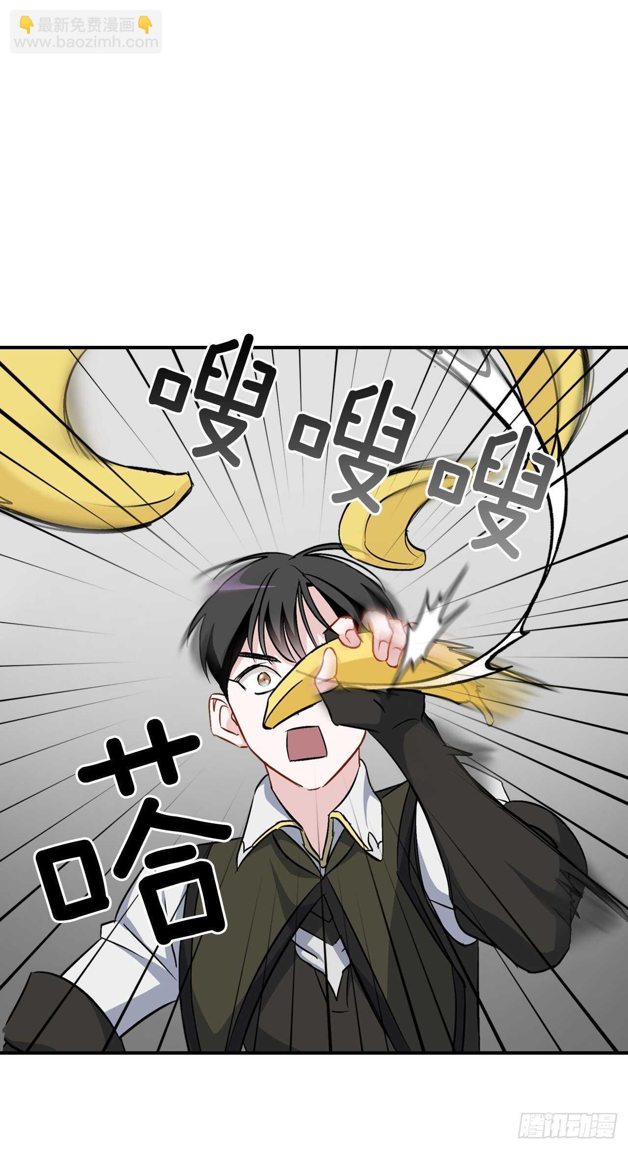 24.预选赛(1/2)-第25话