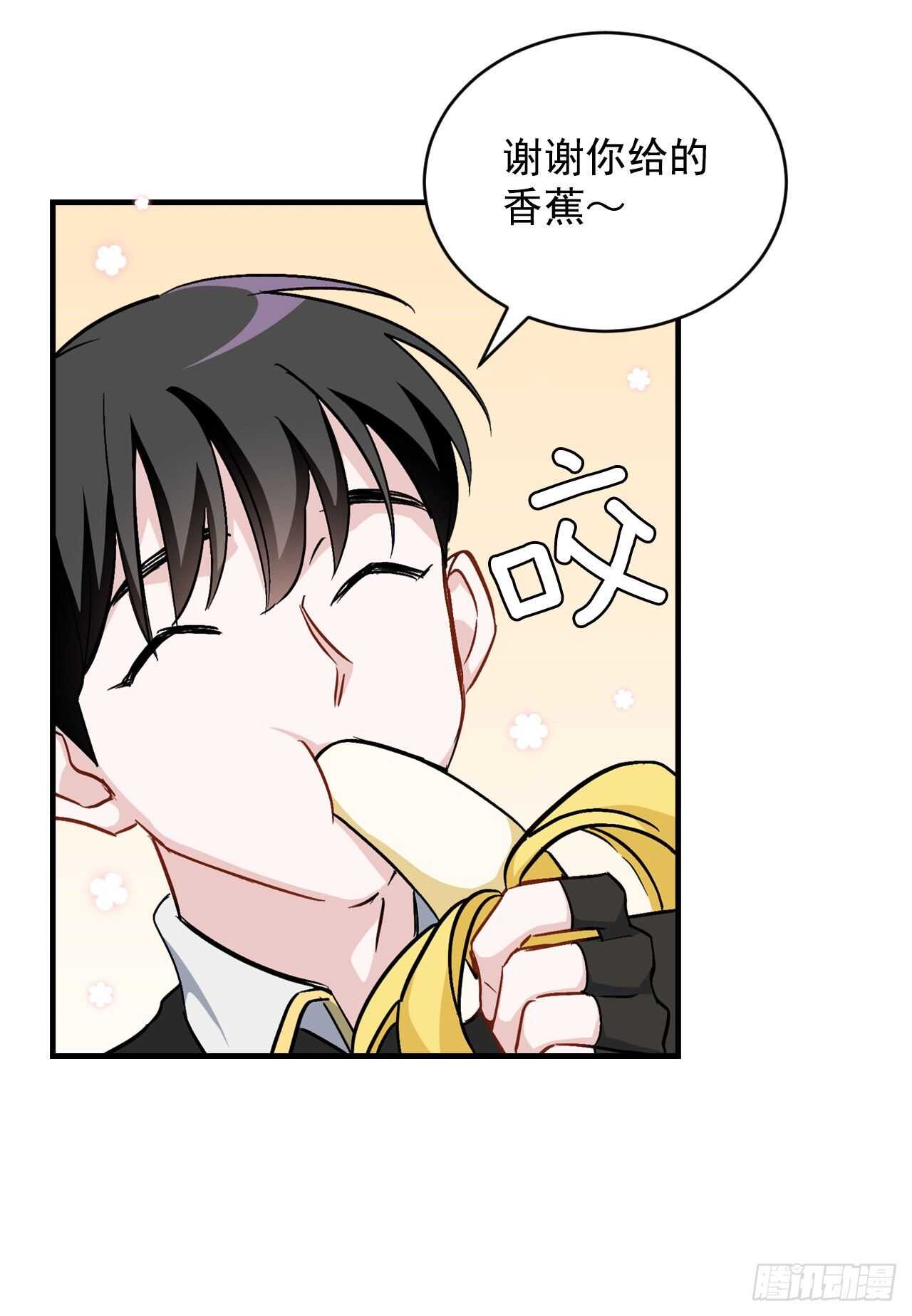 24.预选赛(1/2)-第25话