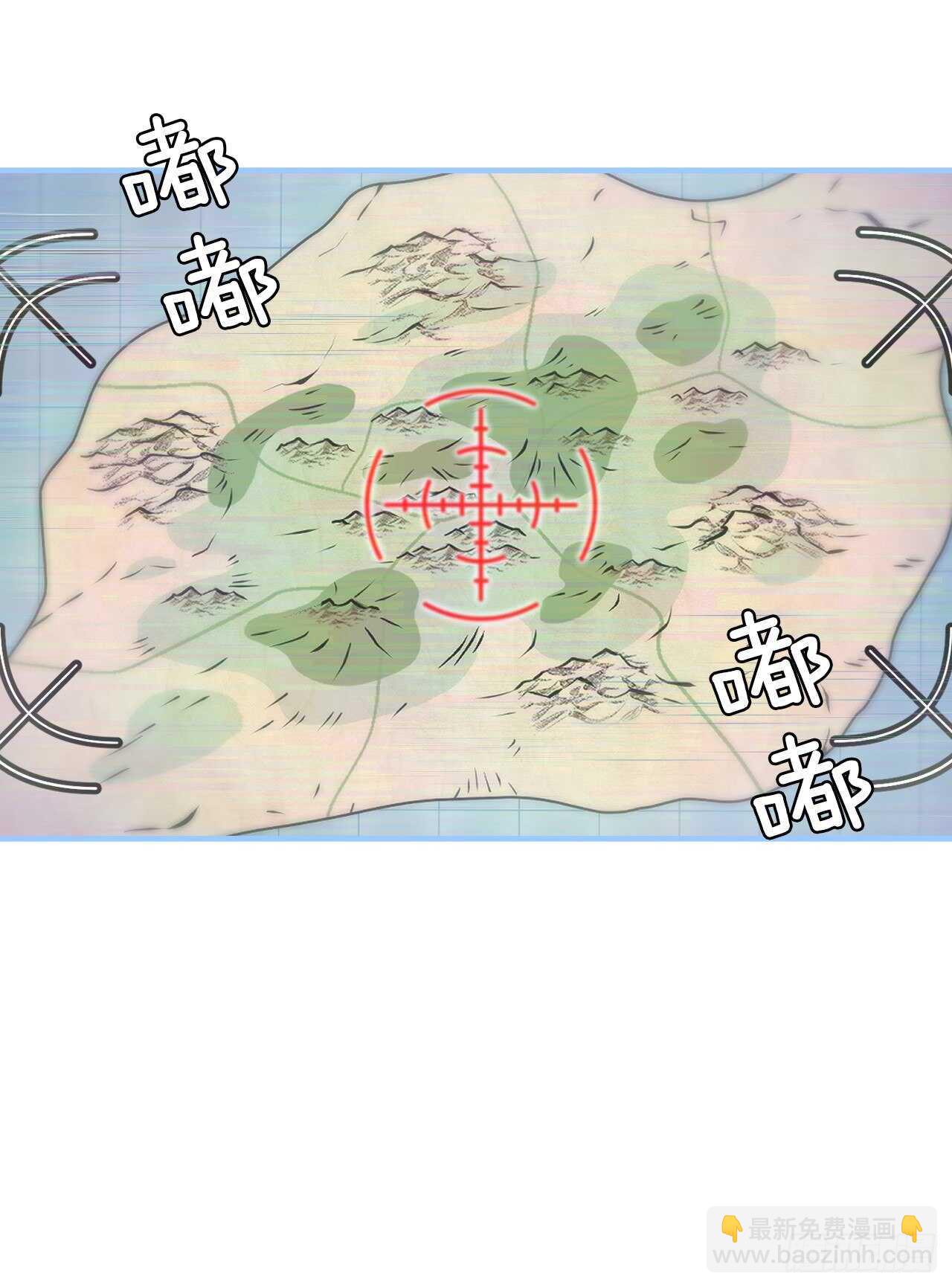 26.巴卡洛公会(1/2)-第27话