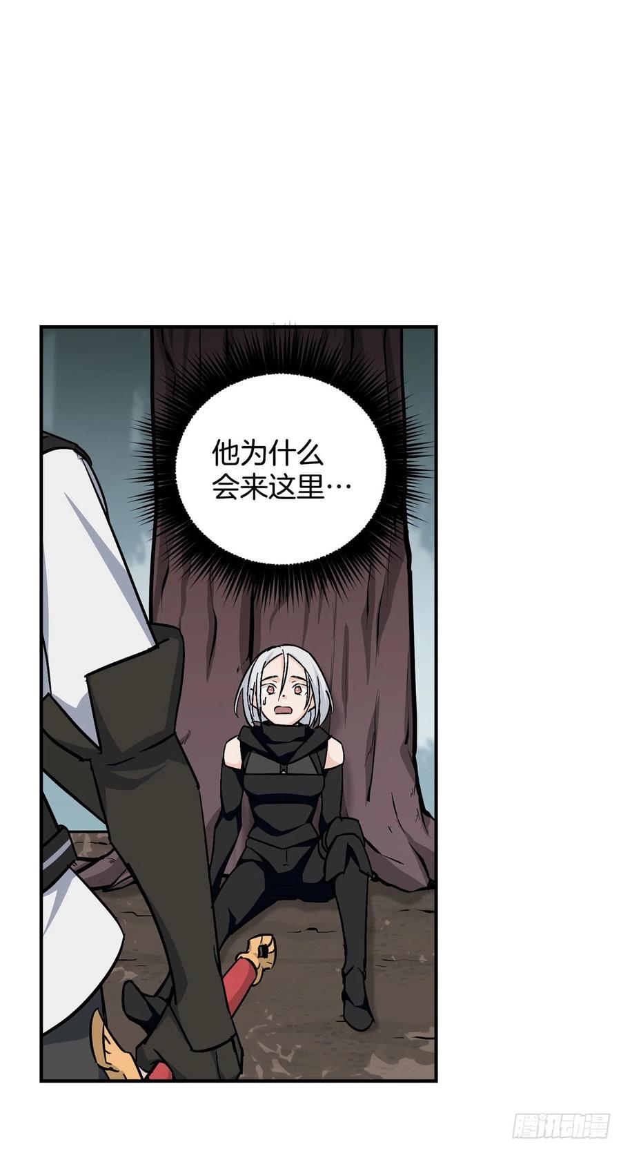 28.消失的冠军(1/2)-第29话