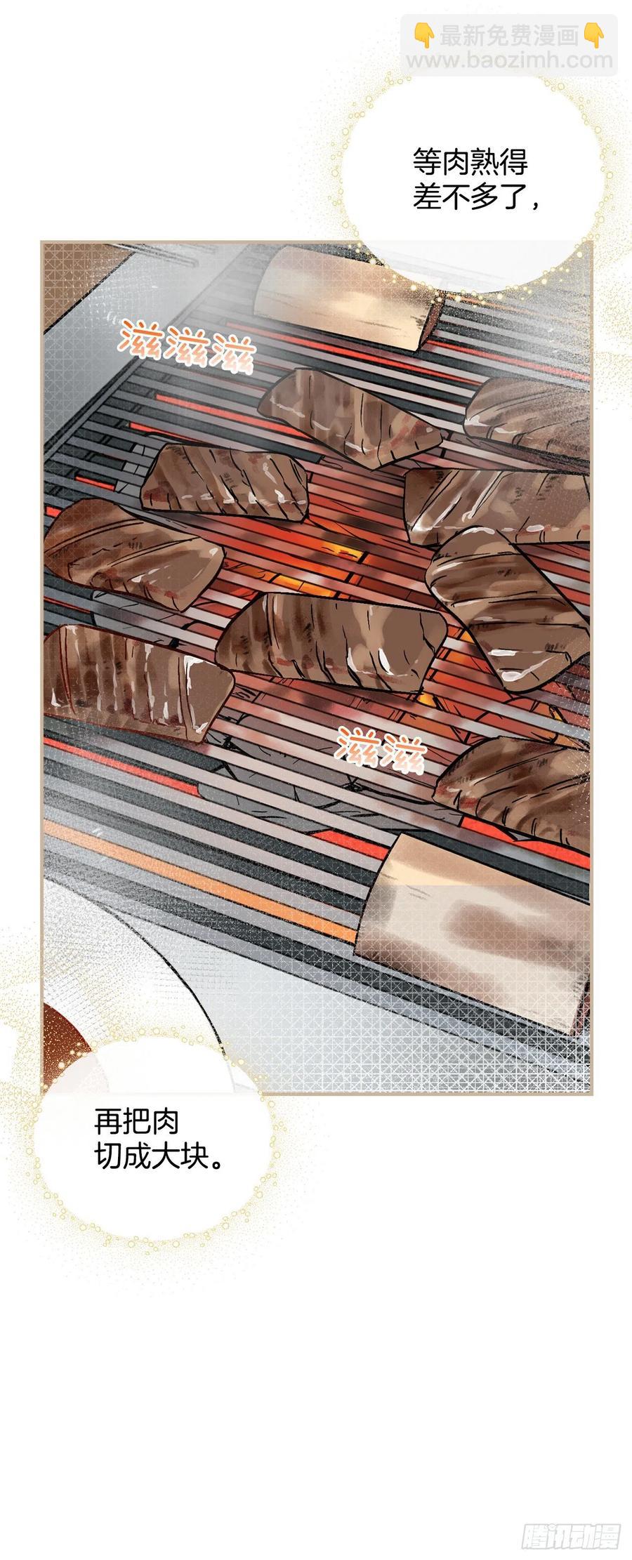 28.消失的冠军(1/2)-第29话