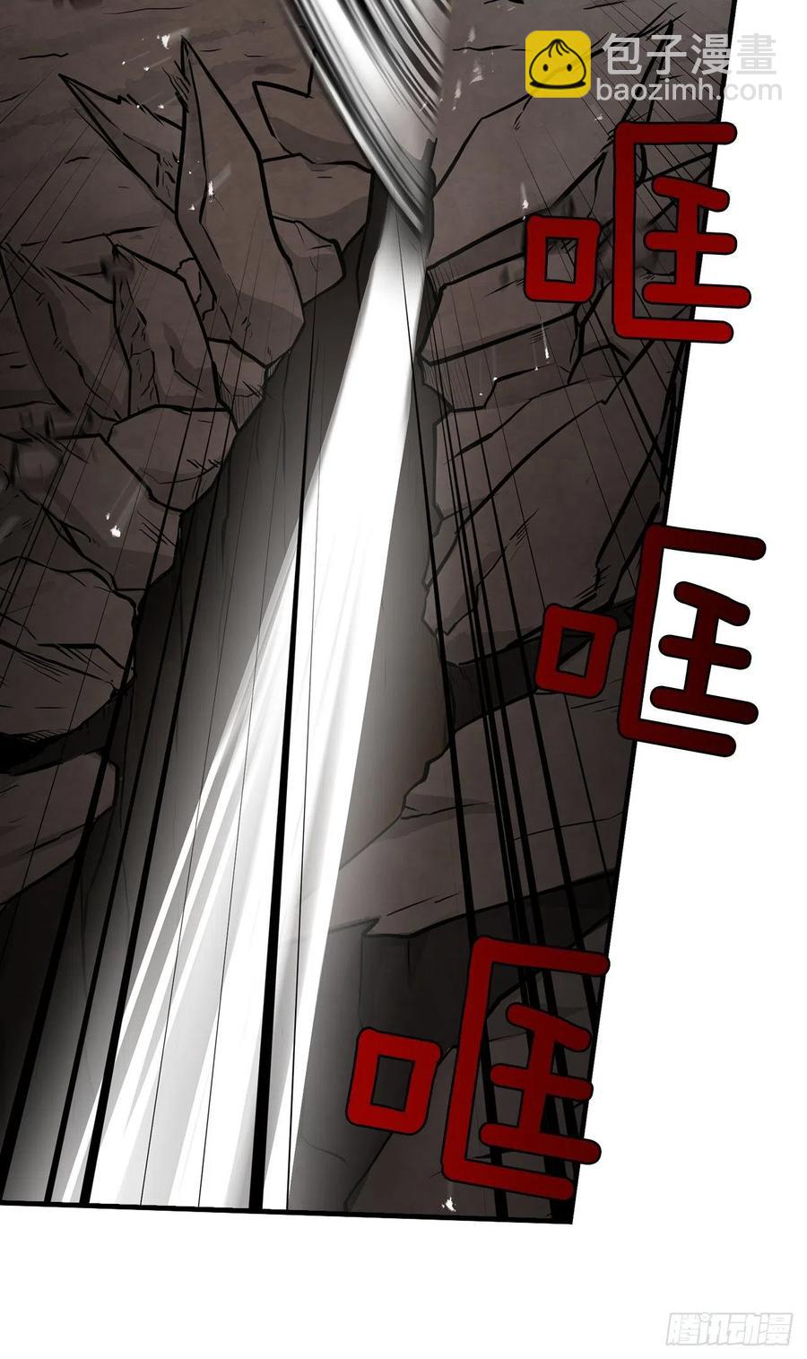 28.消失的冠军(1/2)-第29话