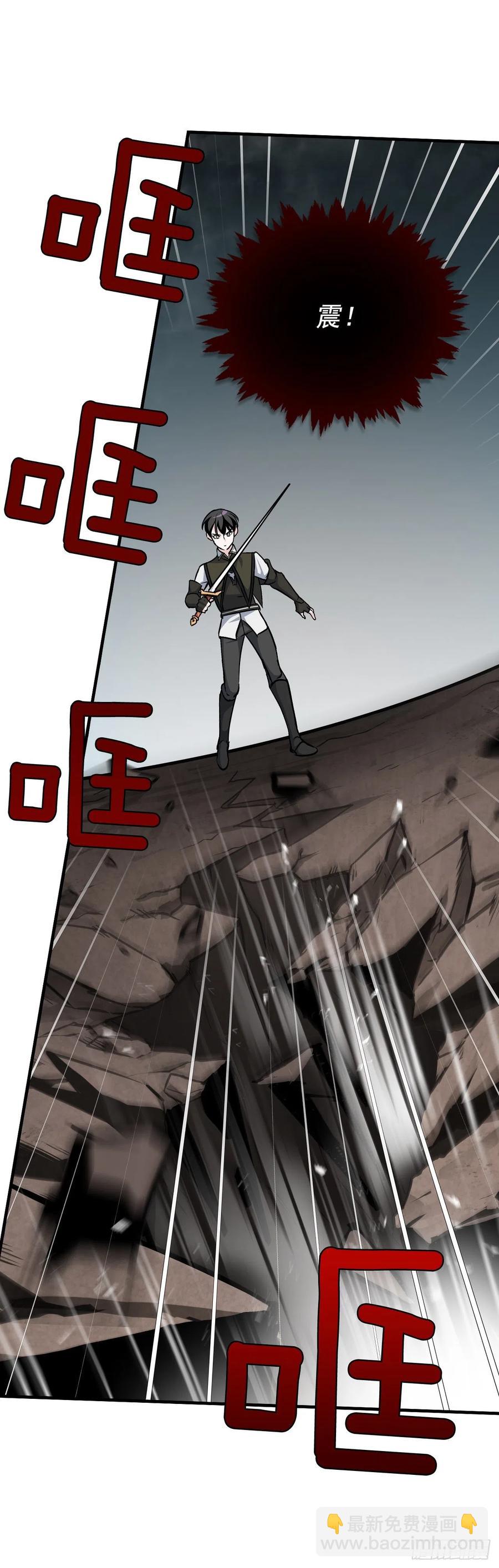 28.消失的冠军(1/2)-第29话