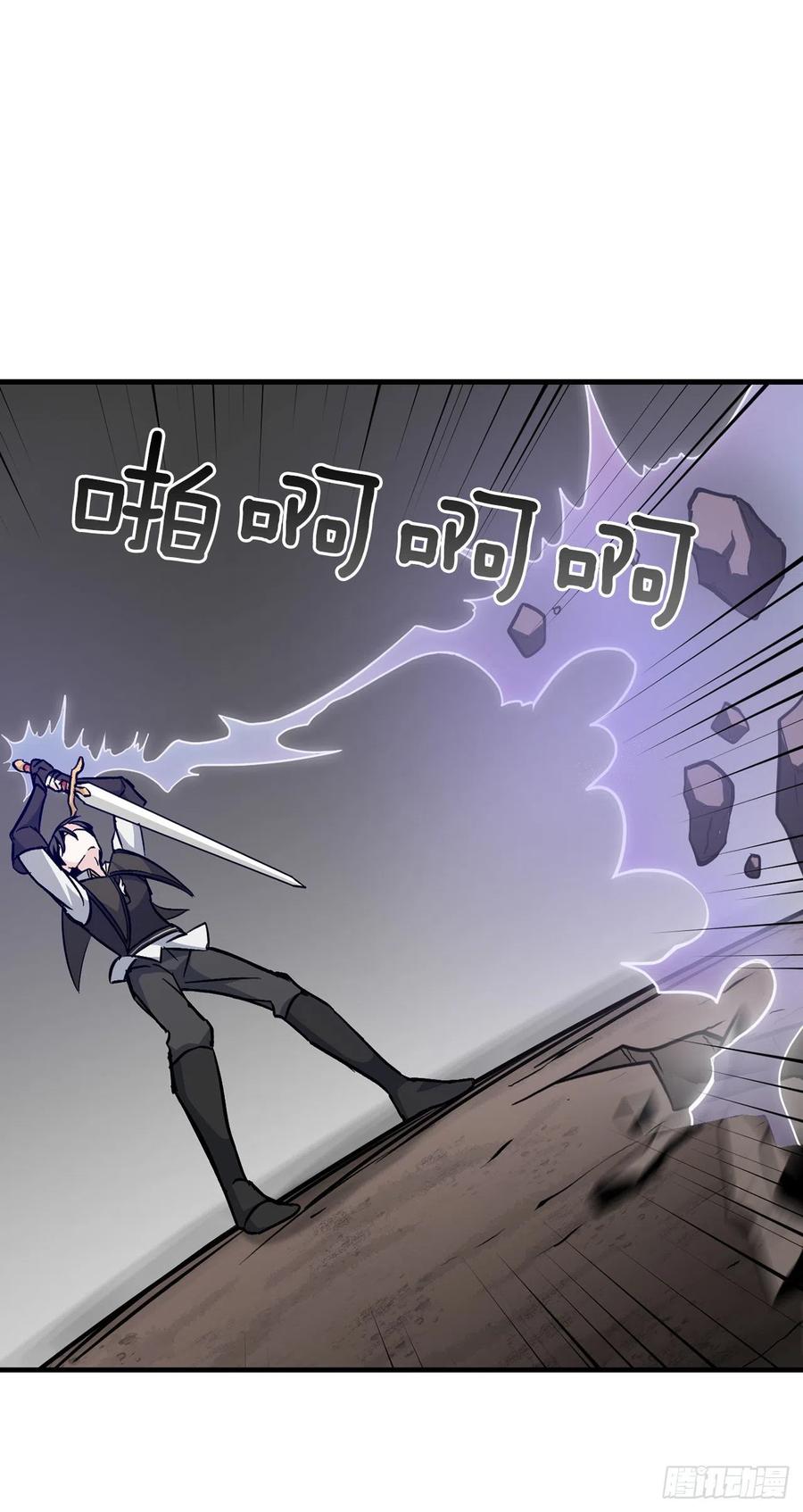 28.消失的冠军(1/2)-第29话