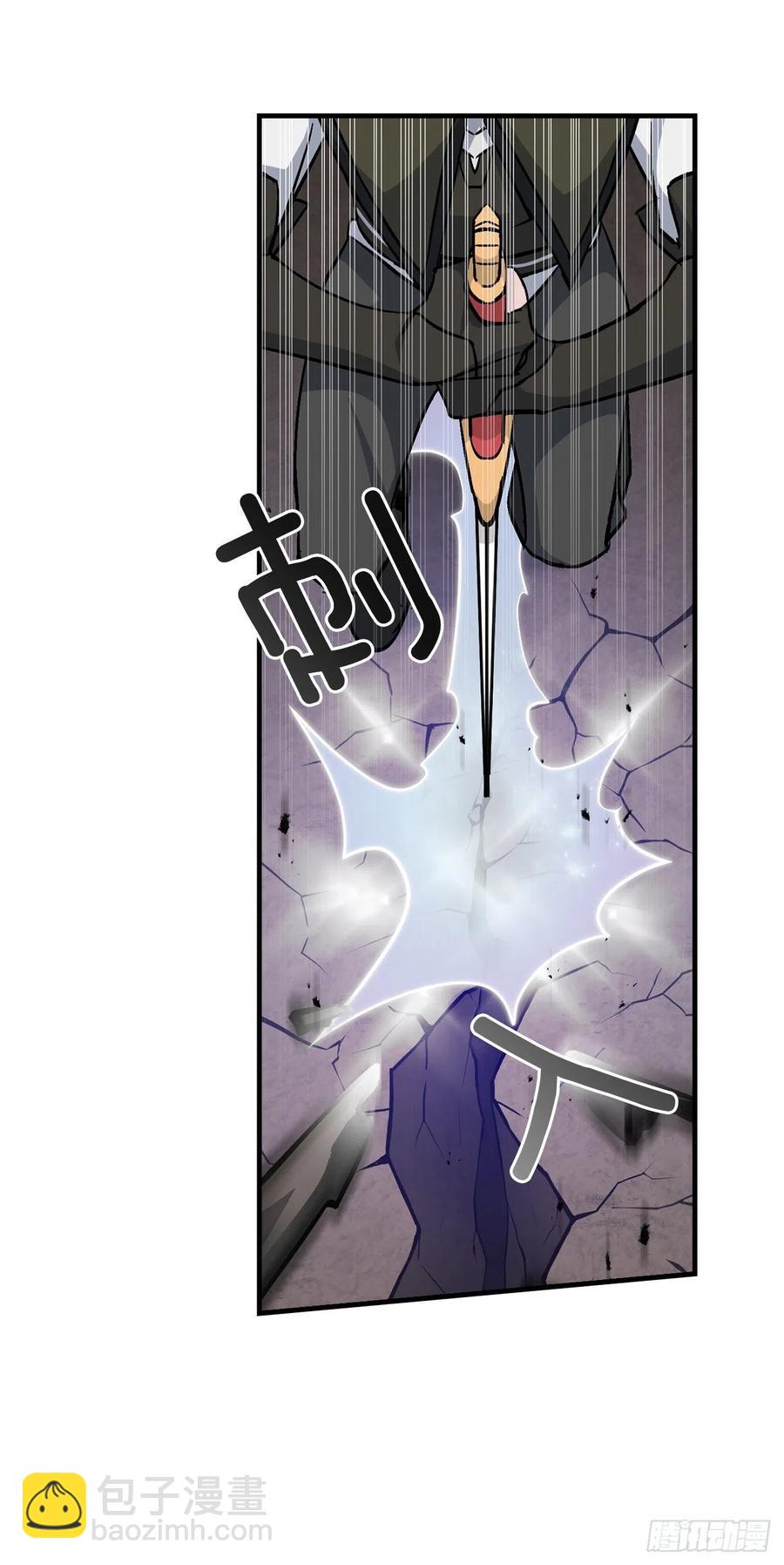 28.消失的冠军(1/2)-第29话