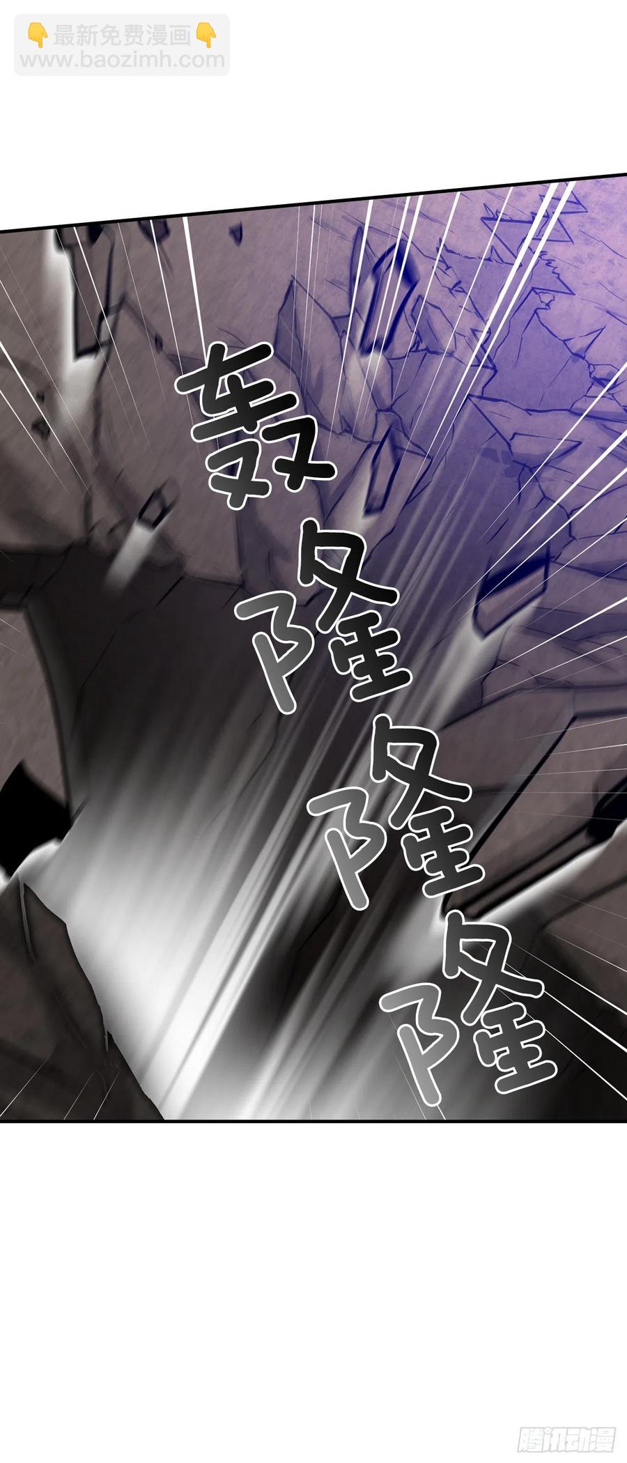 28.消失的冠军(1/2)-第29话